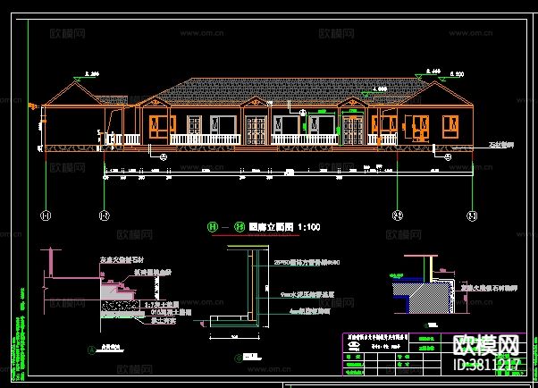 唐山南湖人家仿四合院cad施工图