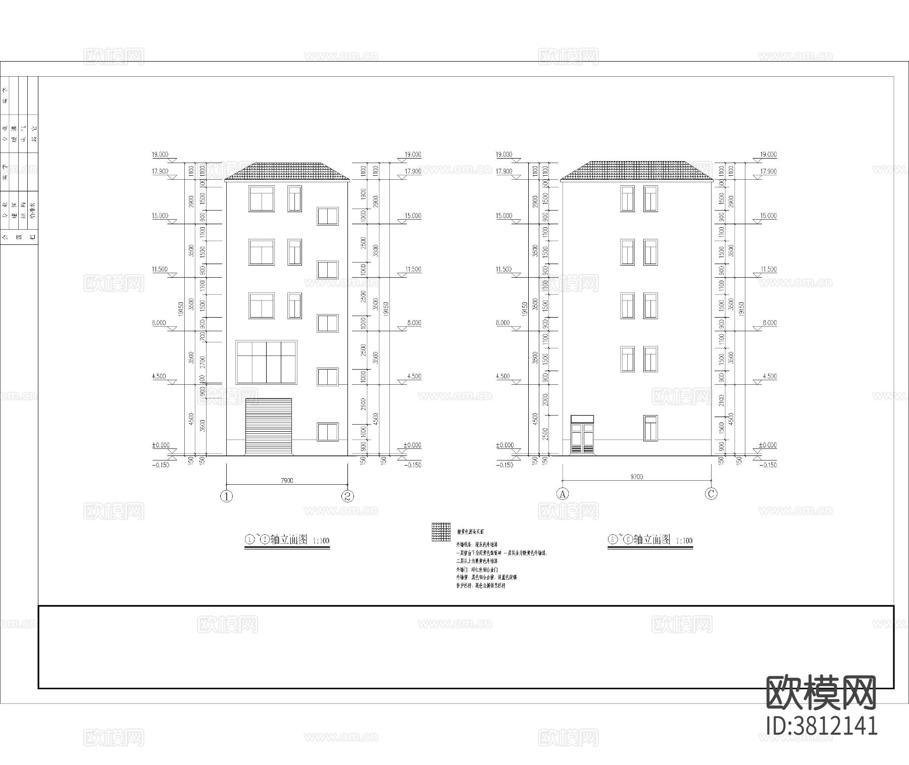 私宅住宅楼建筑cad施工图