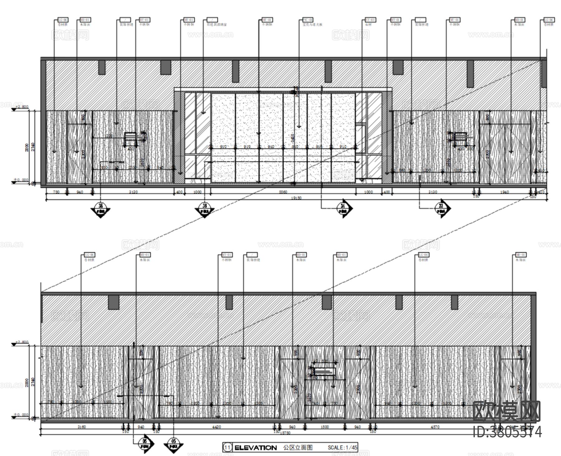 1500m²集团总部 办公会议中心 CAD施工图