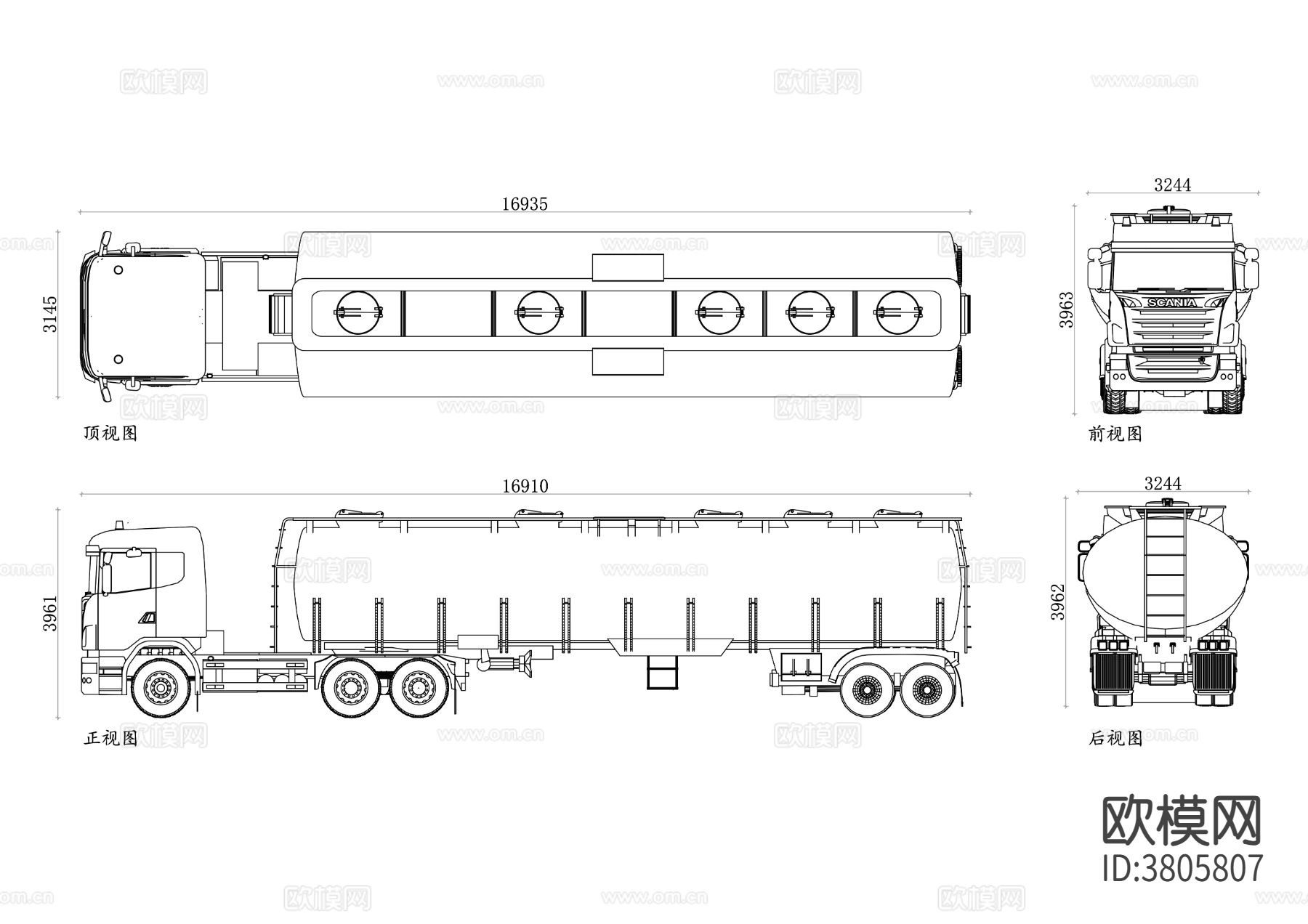油罐车CAD三视图