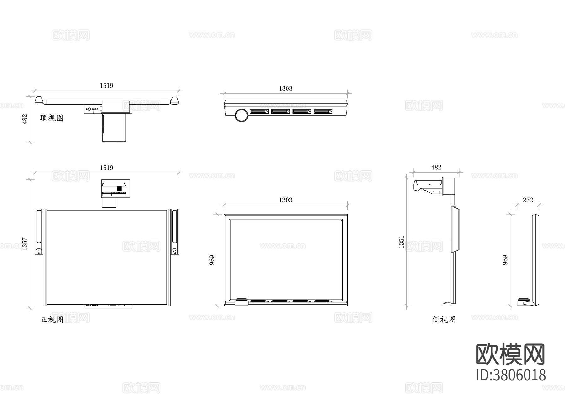 智能白板平面图 智能白板三视图