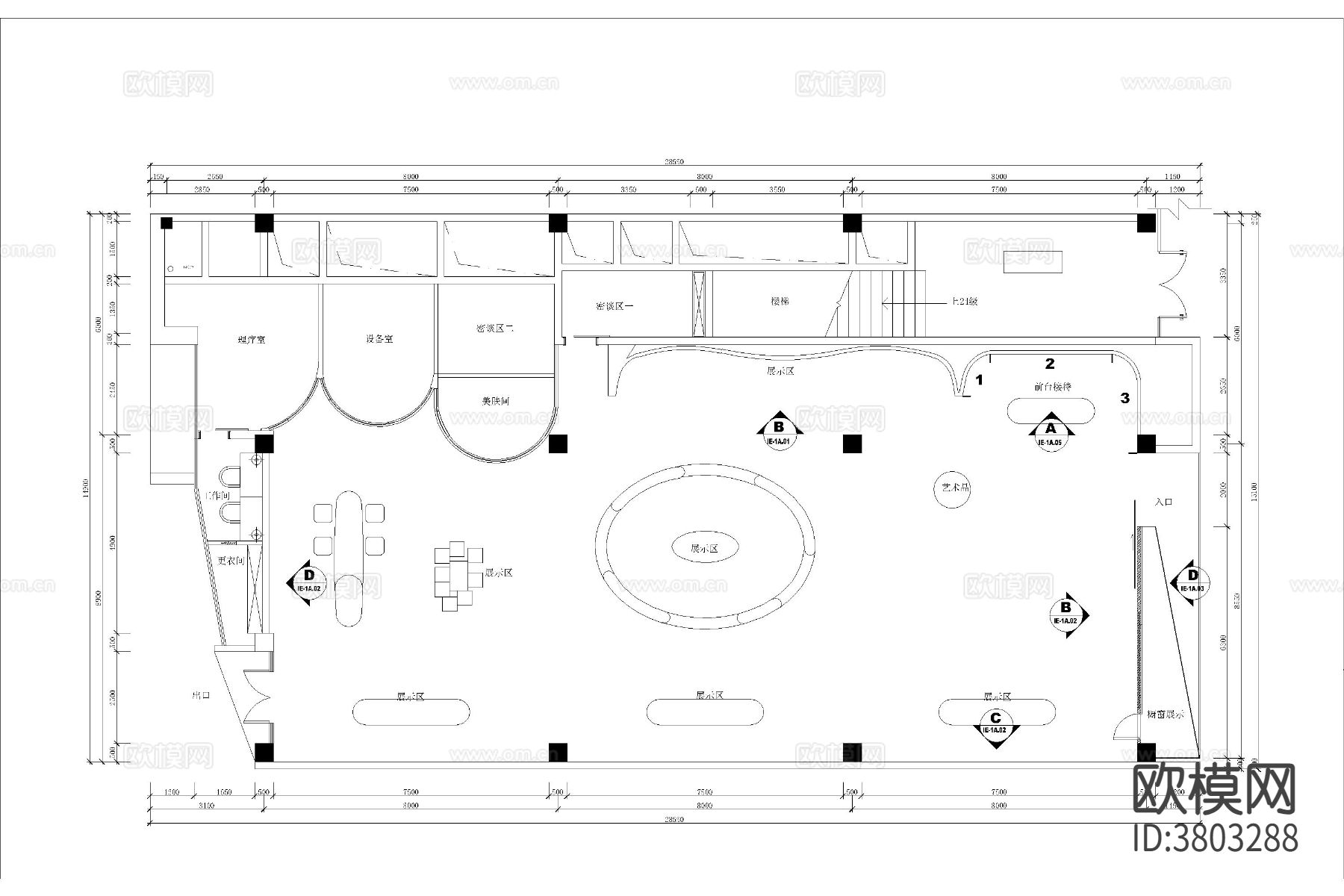 中医馆 中医理疗 中央展厅CAD施工图