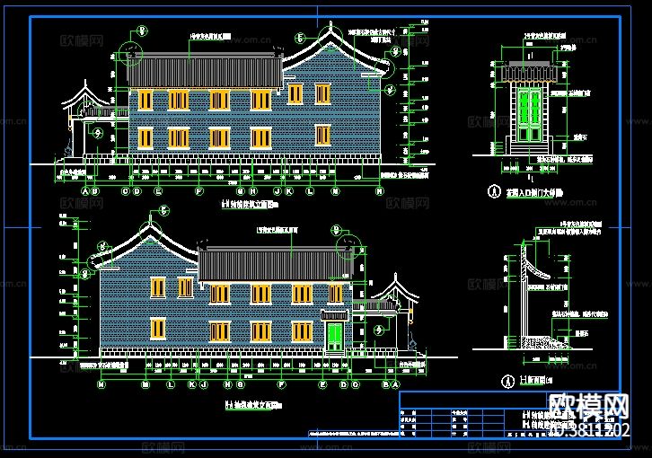 仿古四合院建筑设计CAD施工图