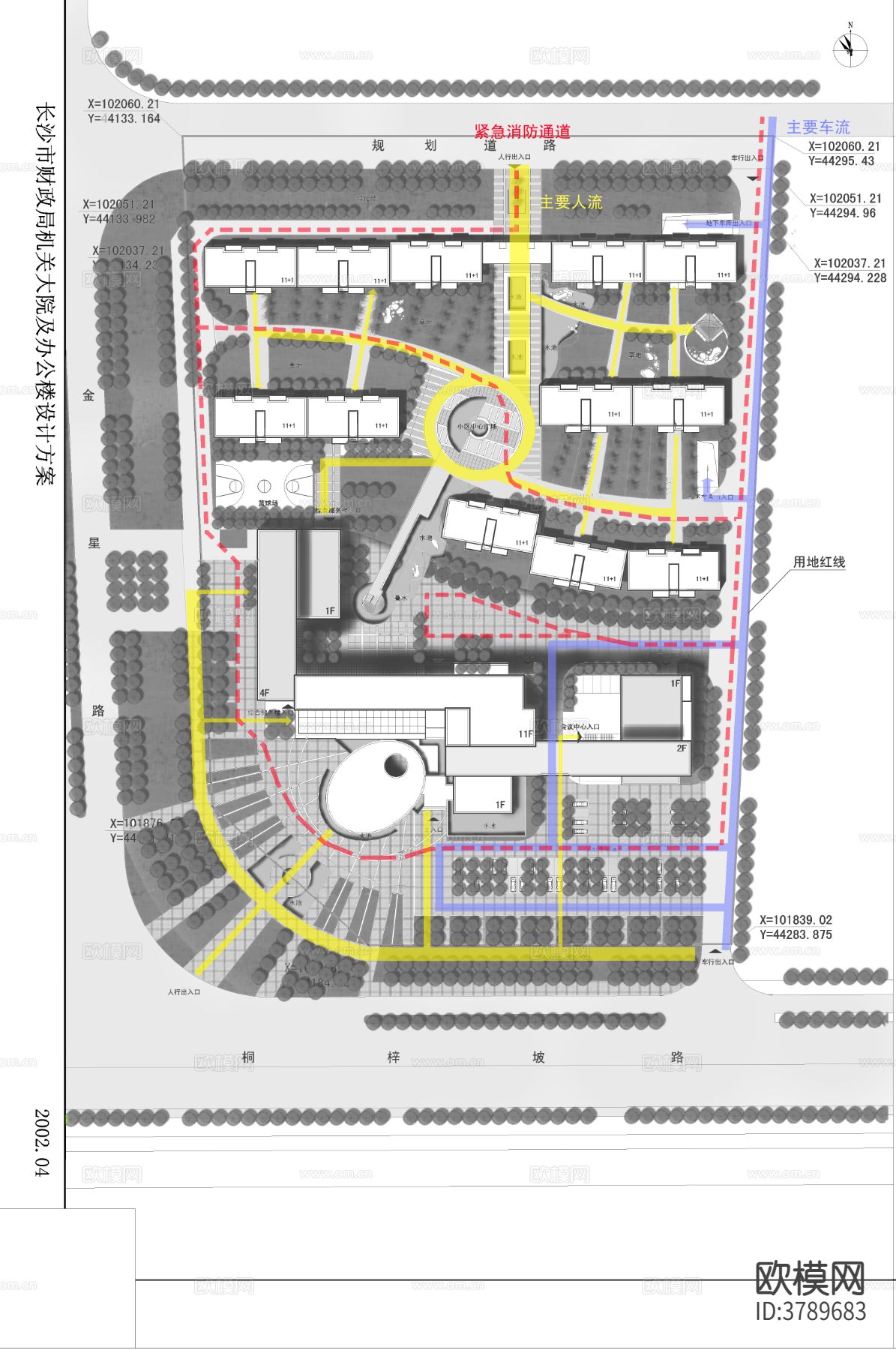 现代办公楼效果图下载（渲染图4）