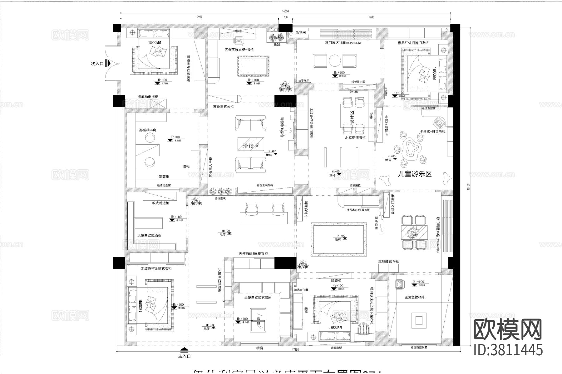 广州全屋定制专卖店cad施工图