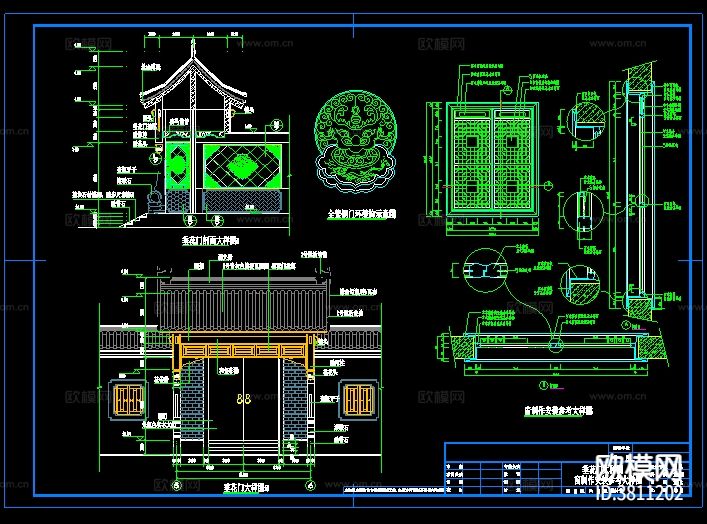 仿古四合院建筑设计CAD施工图