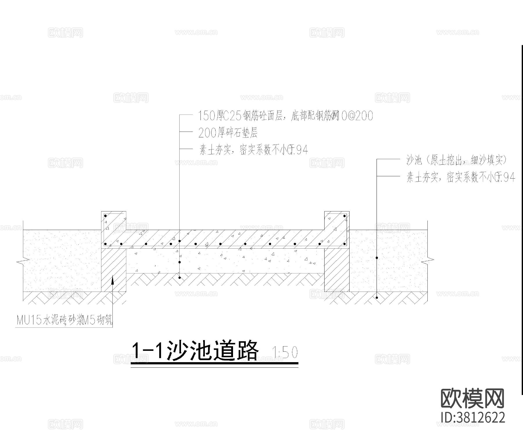 训练沙场公园cad平面图