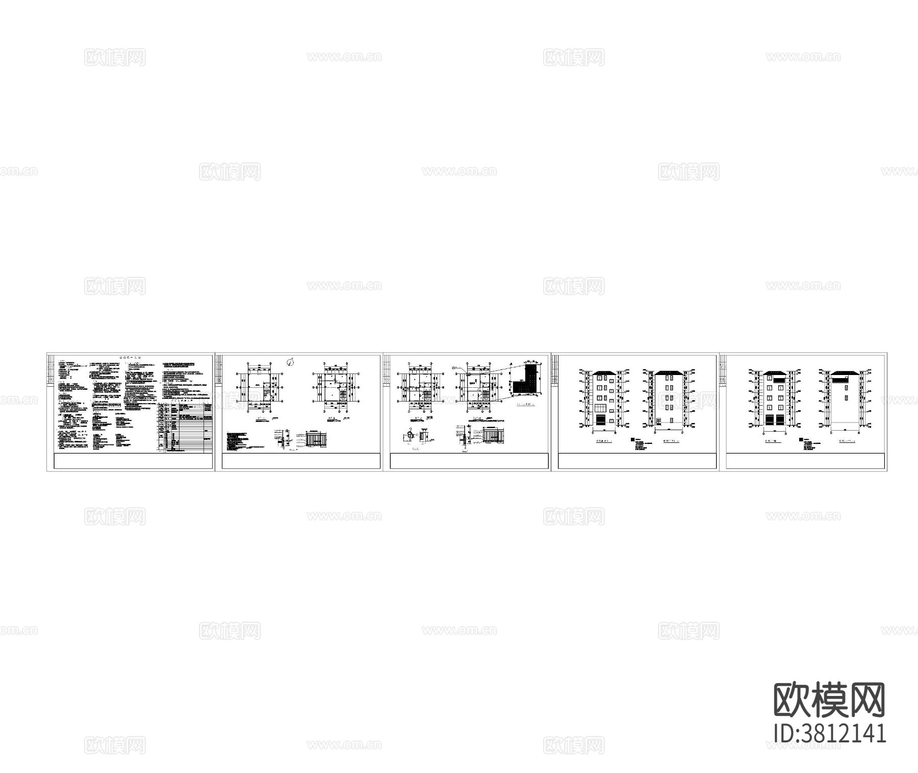 私宅住宅楼建筑cad施工图