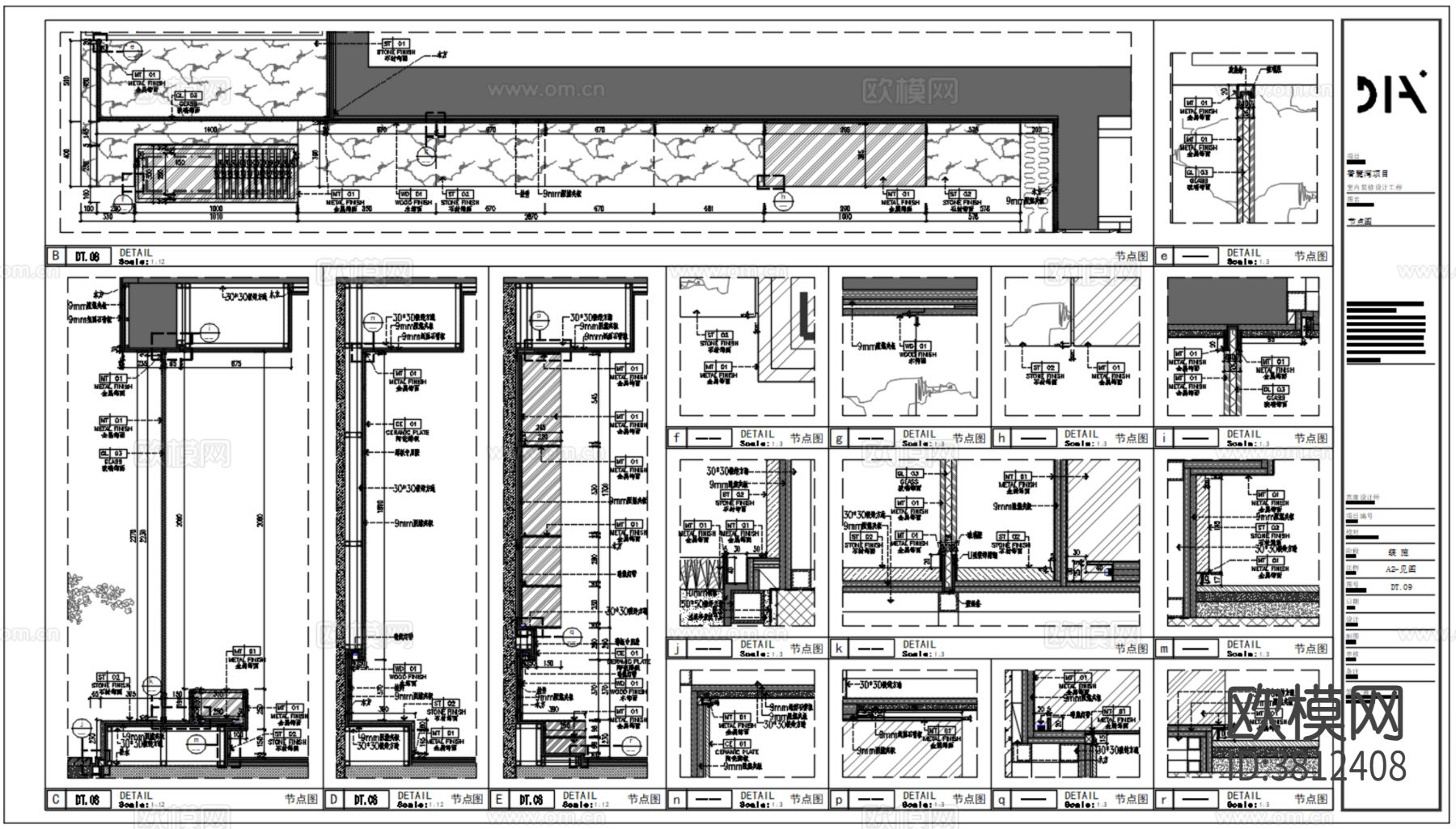 180户型样板间cad施工图