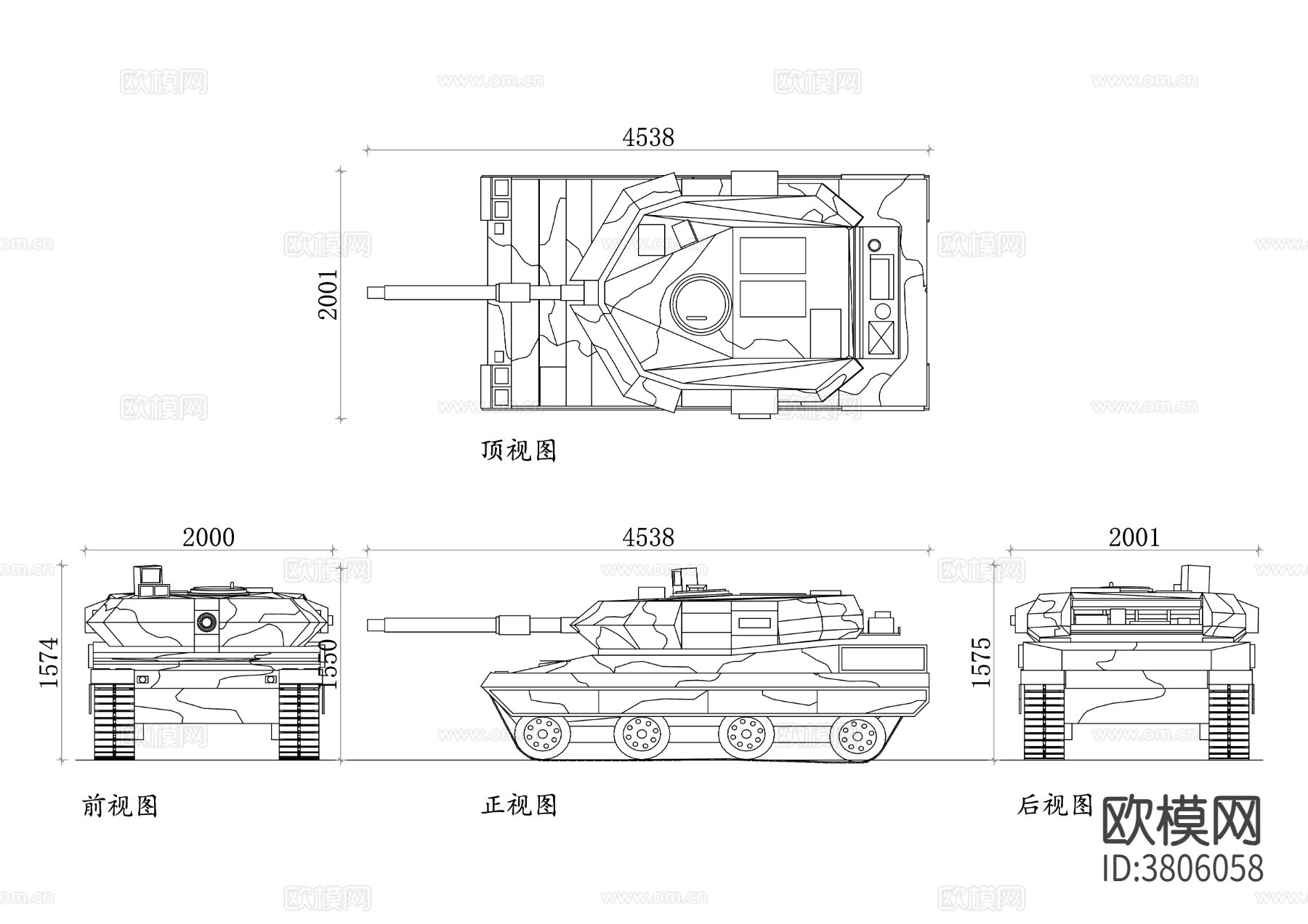 装甲车平面图 装甲车结构图 三视图下载