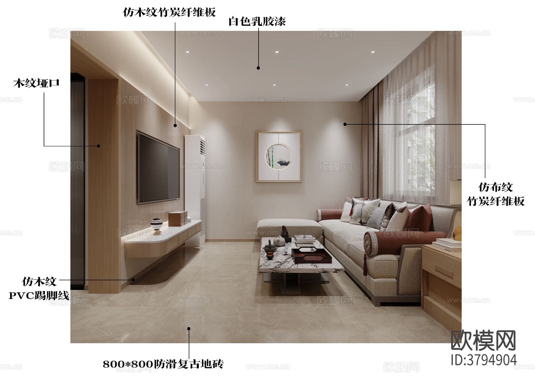 老年公寓鸟瞰效果图下载（渲染图2）