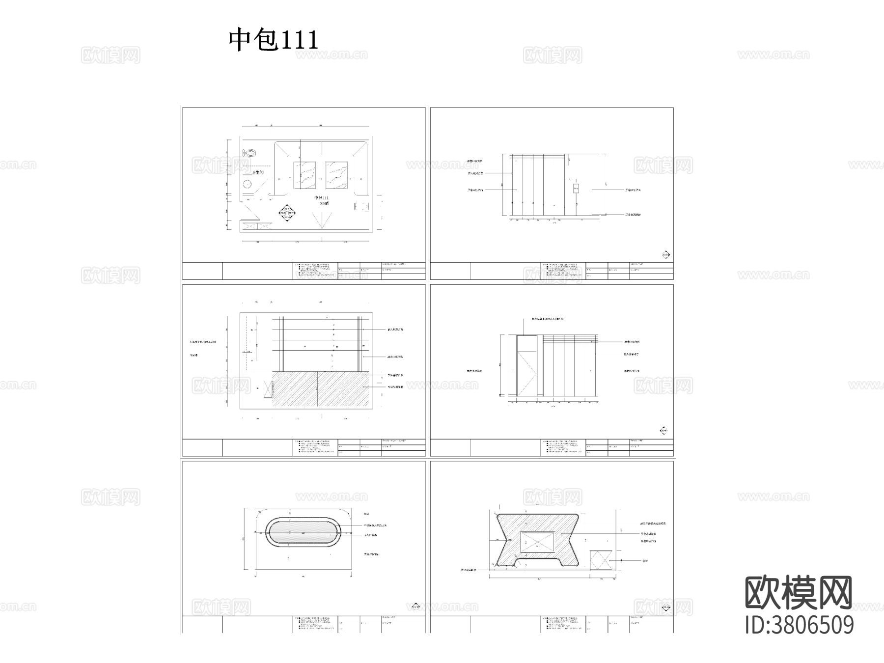 ktvCAD平面图下载（渲染图2）
