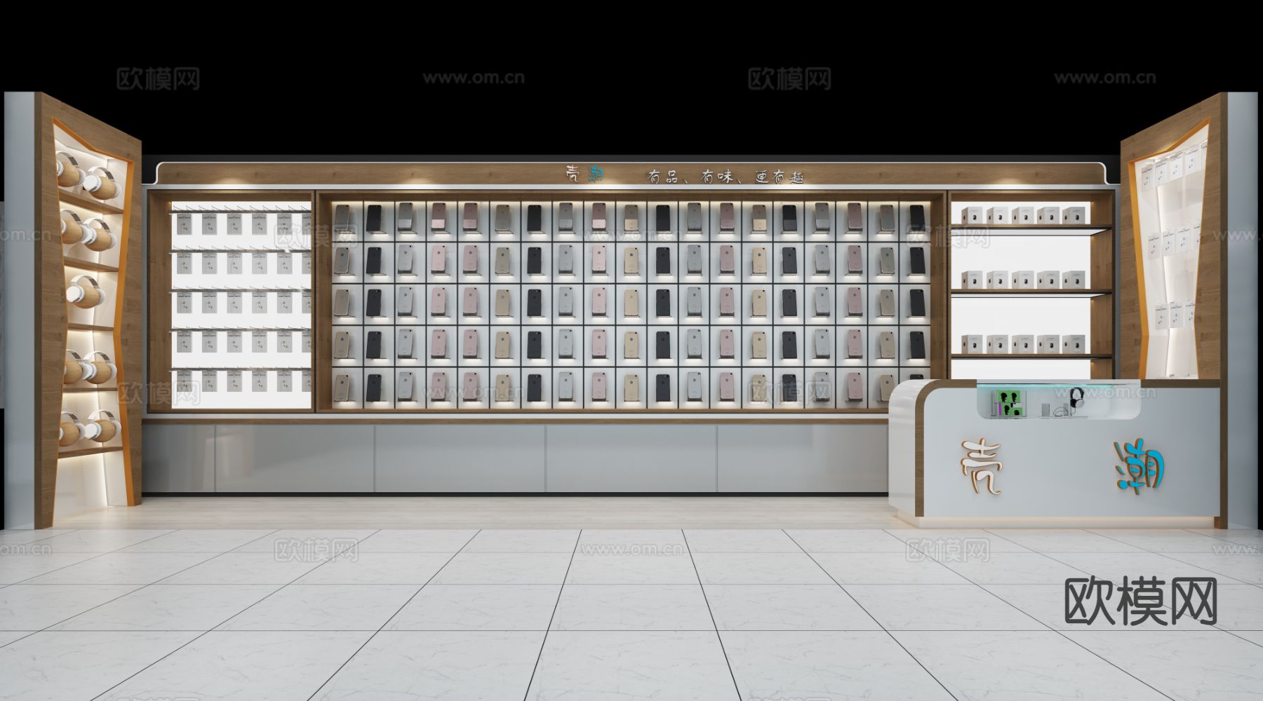 现代潮流数码精品店3d模型下载（渲染图2）
