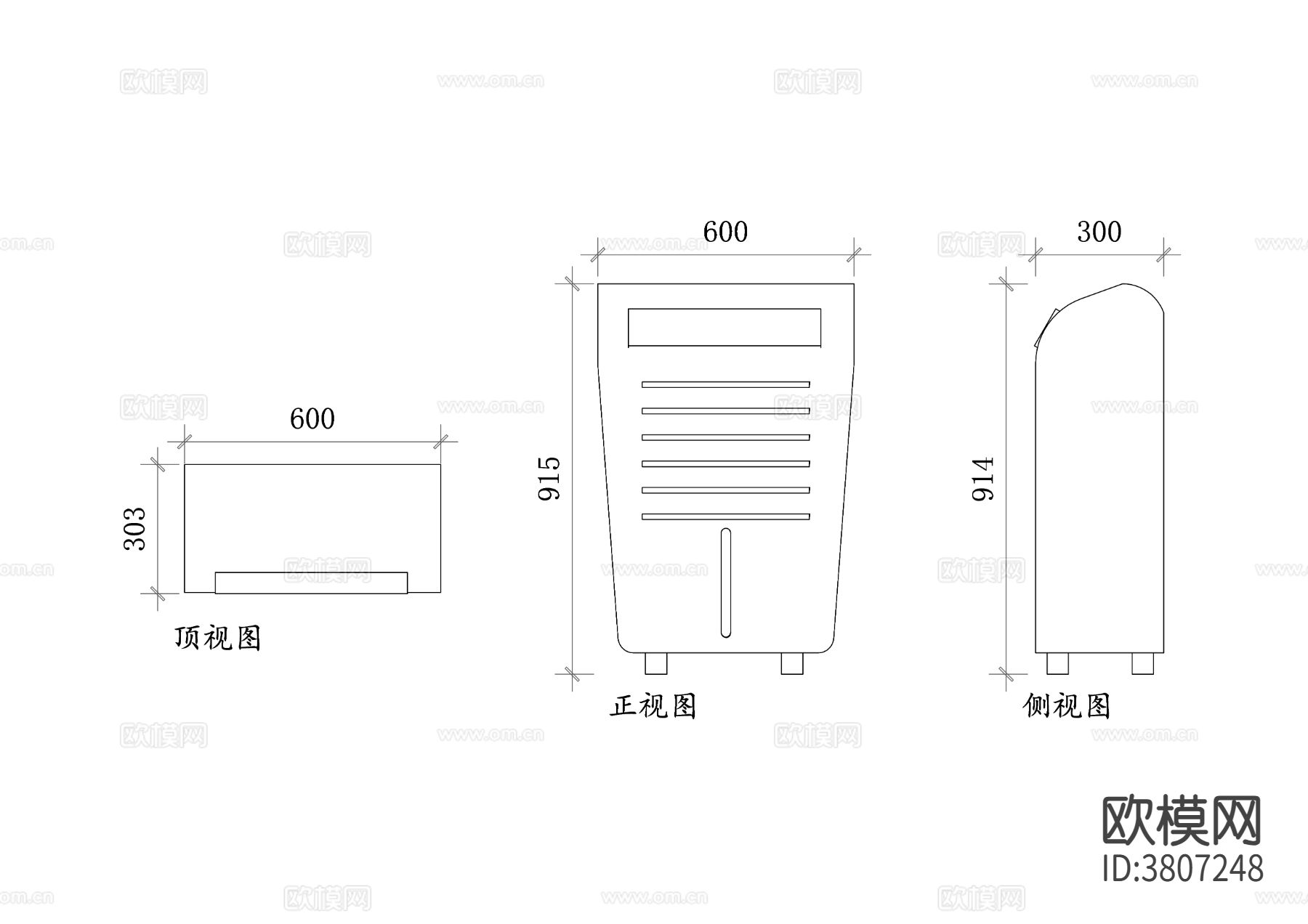 除湿机平面图 除湿机结构图 三视图