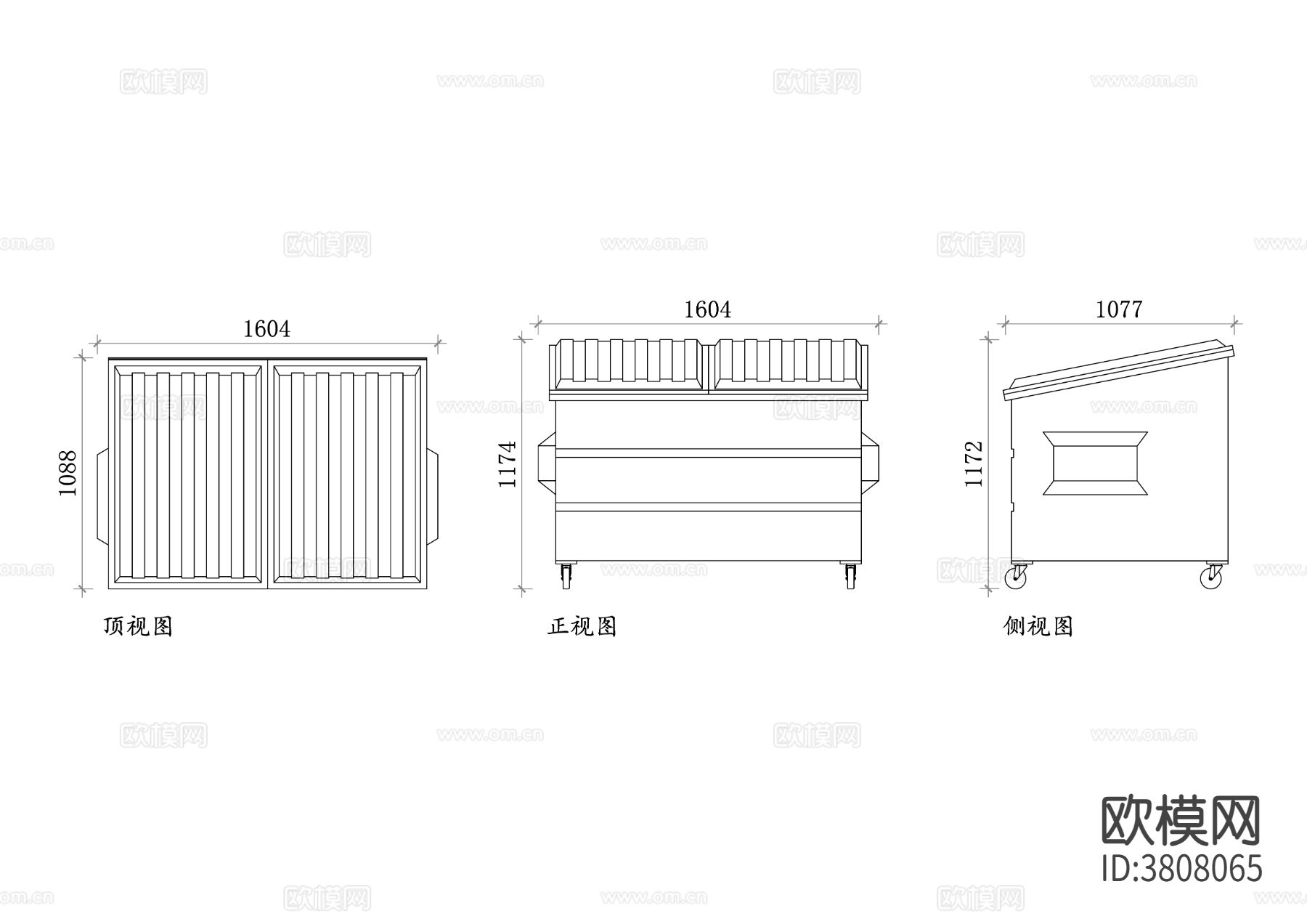 大型垃圾箱平面图 垃圾箱结构图 三视图下载
