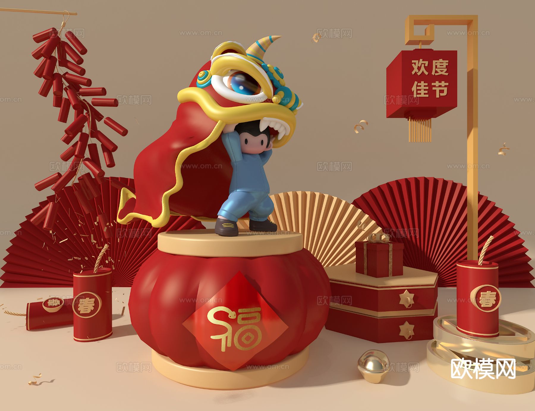 新年美陈3d模型