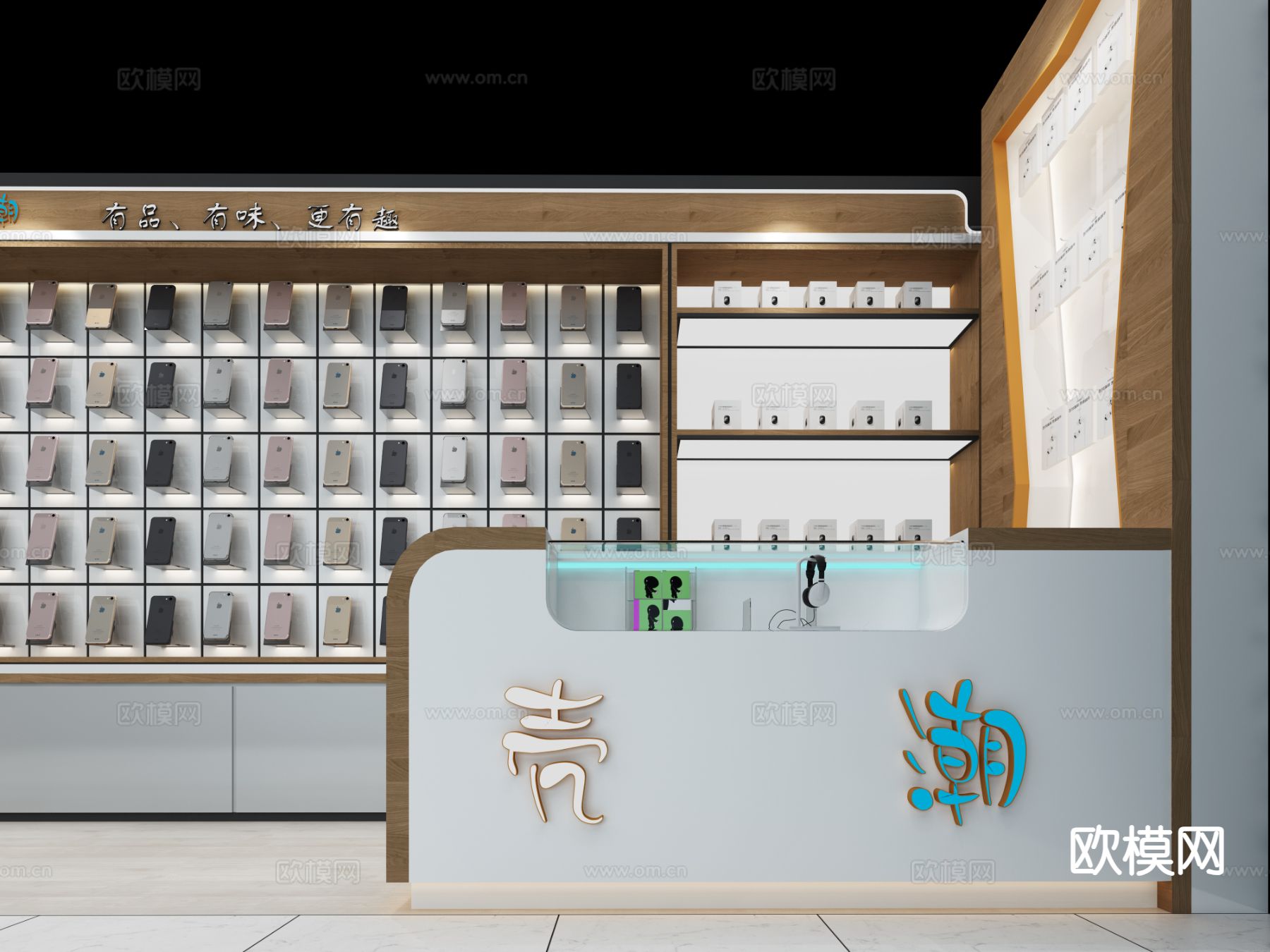 现代潮流数码精品店3d模型下载（渲染图1）