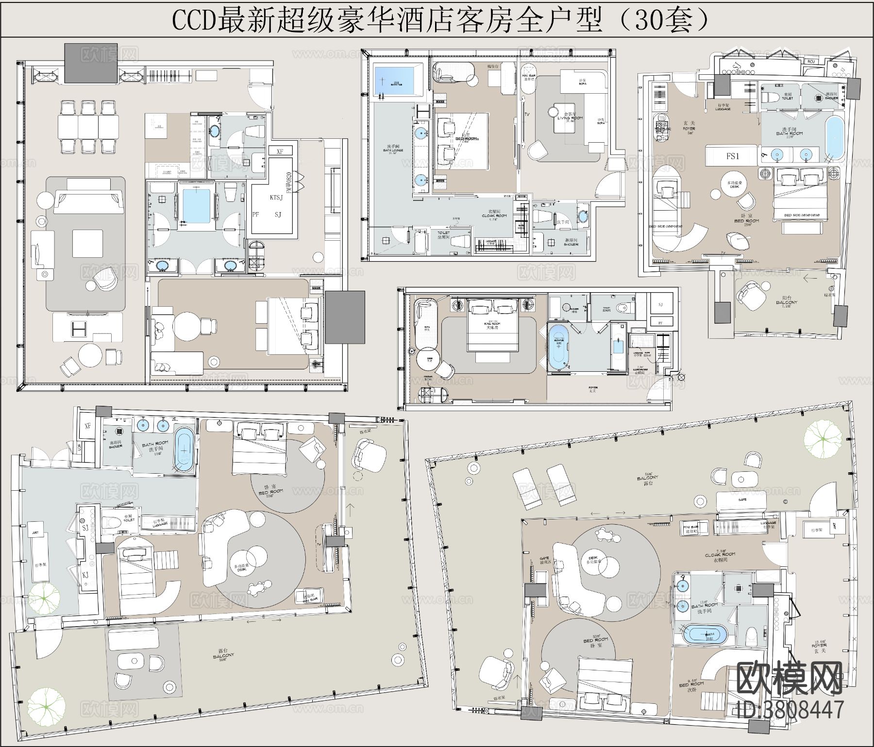 CCD超豪华酒店客房全户型图