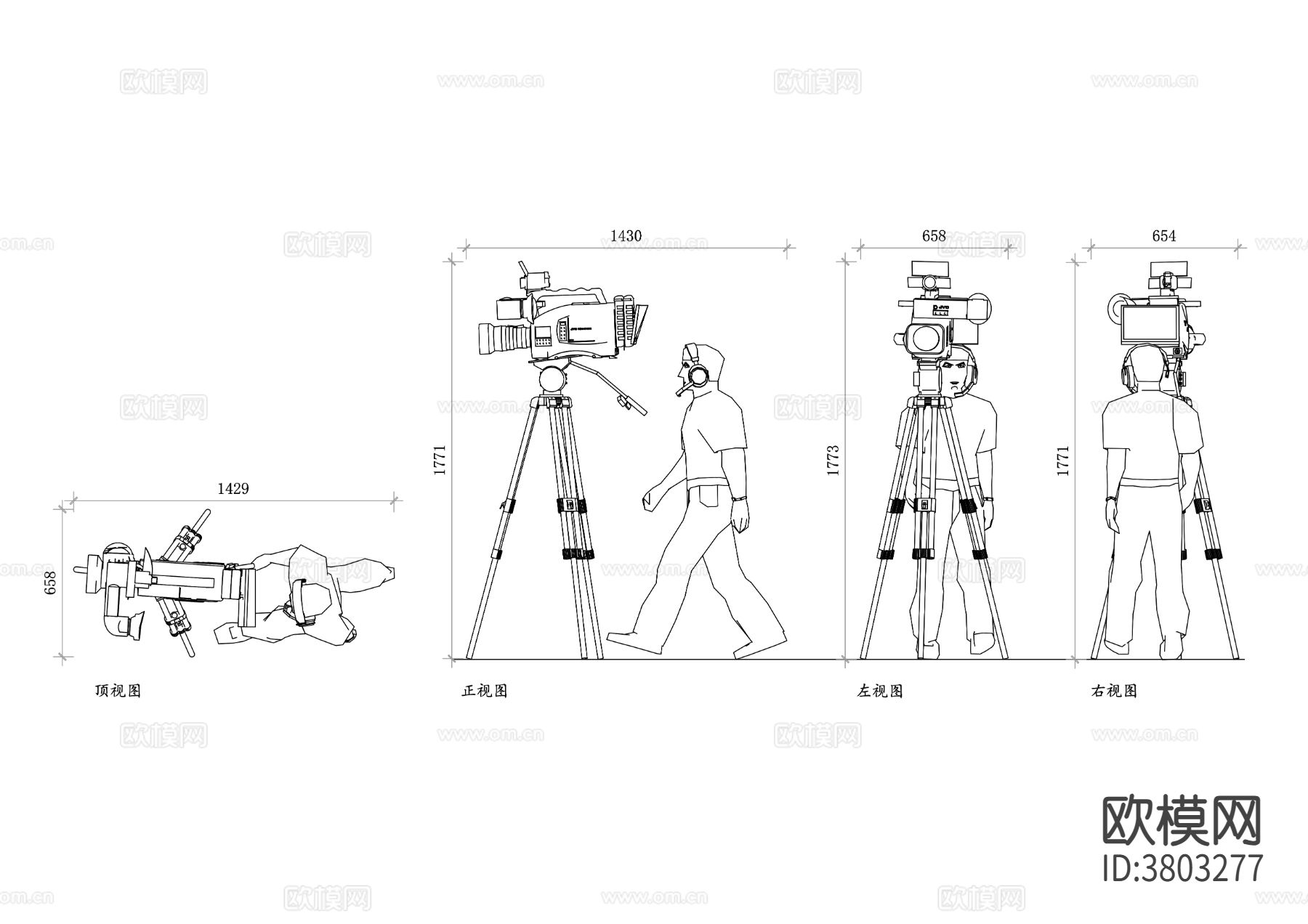 摄影师人物图CAD三视图