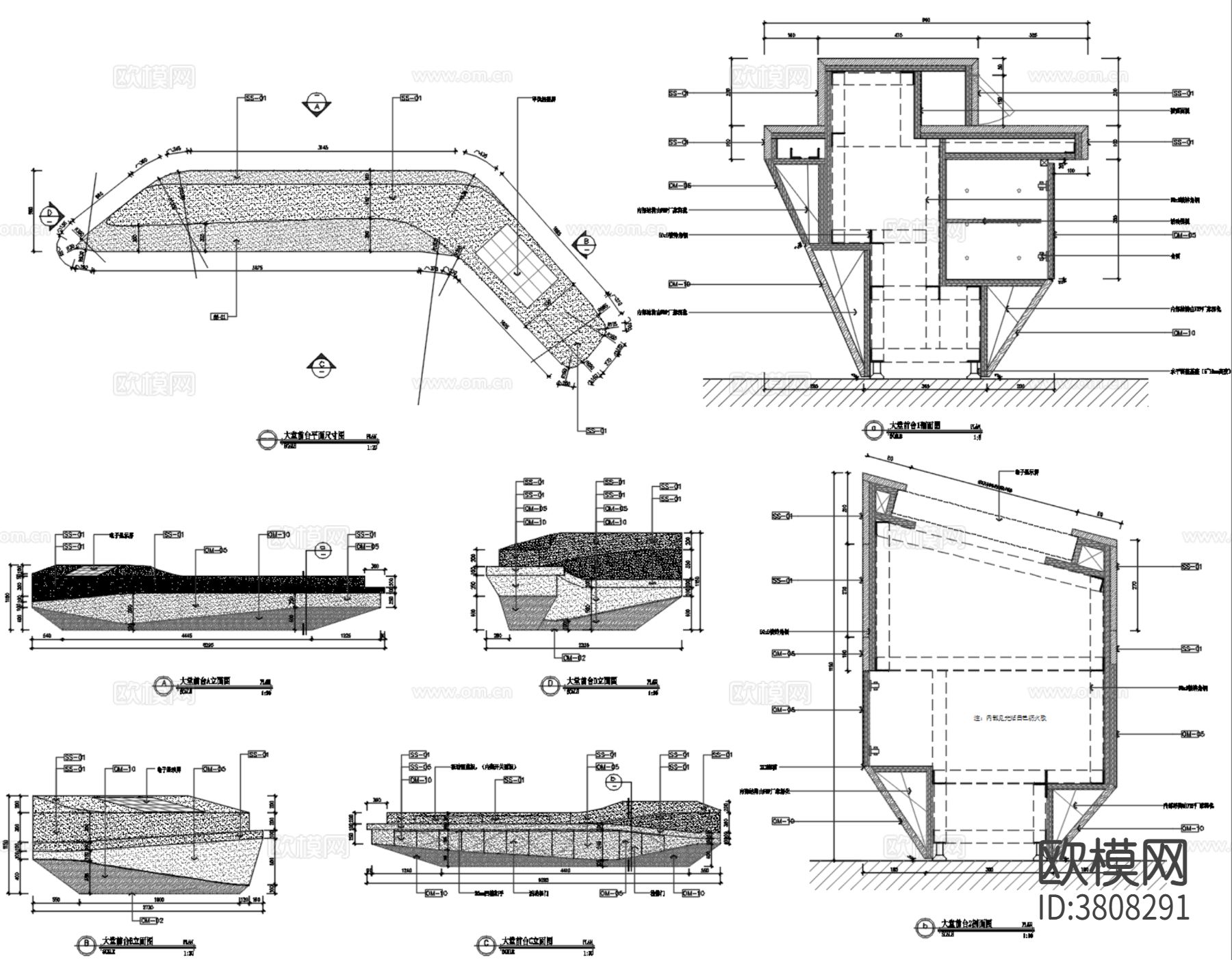 异形公区 大堂前台 服务台详图 节点大样图下载（渲染图2）