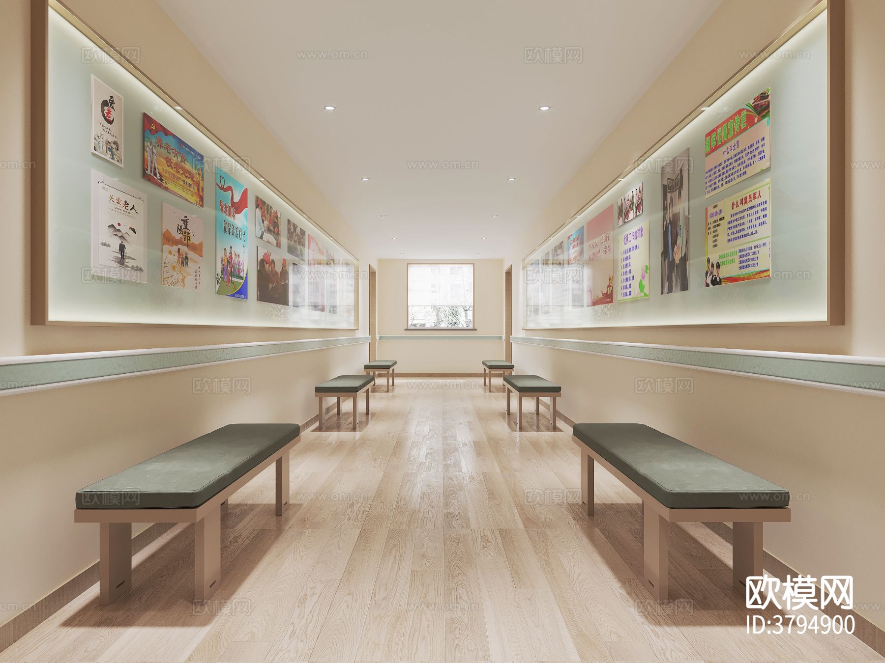 老年公寓 疗养院 养老院效果图下载（渲染图1）