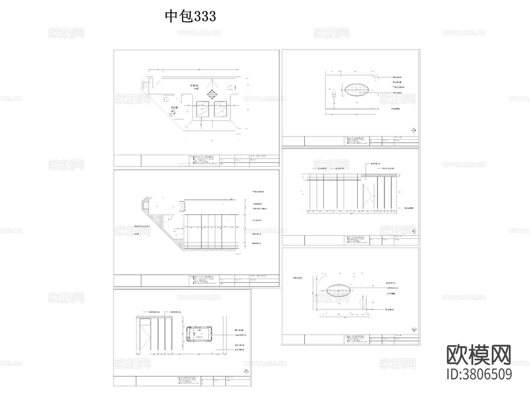 ktvCAD平面图下载（渲染图5）
