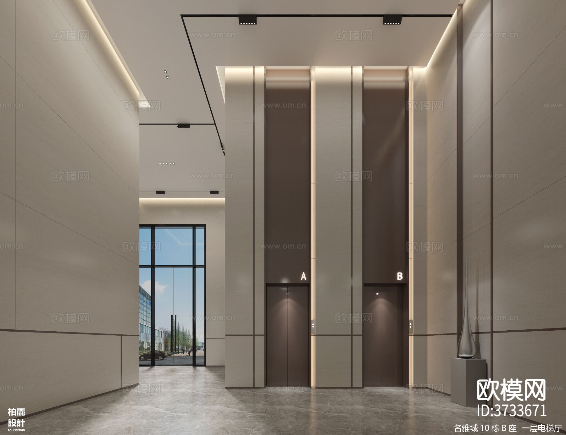 住宅大堂效果图下载（渲染图2）