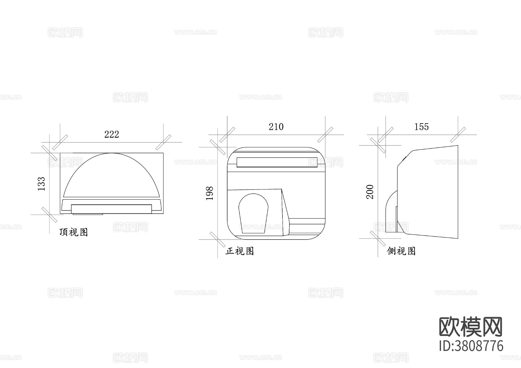 电动干手器平面图 电动干手器结构图 三视图