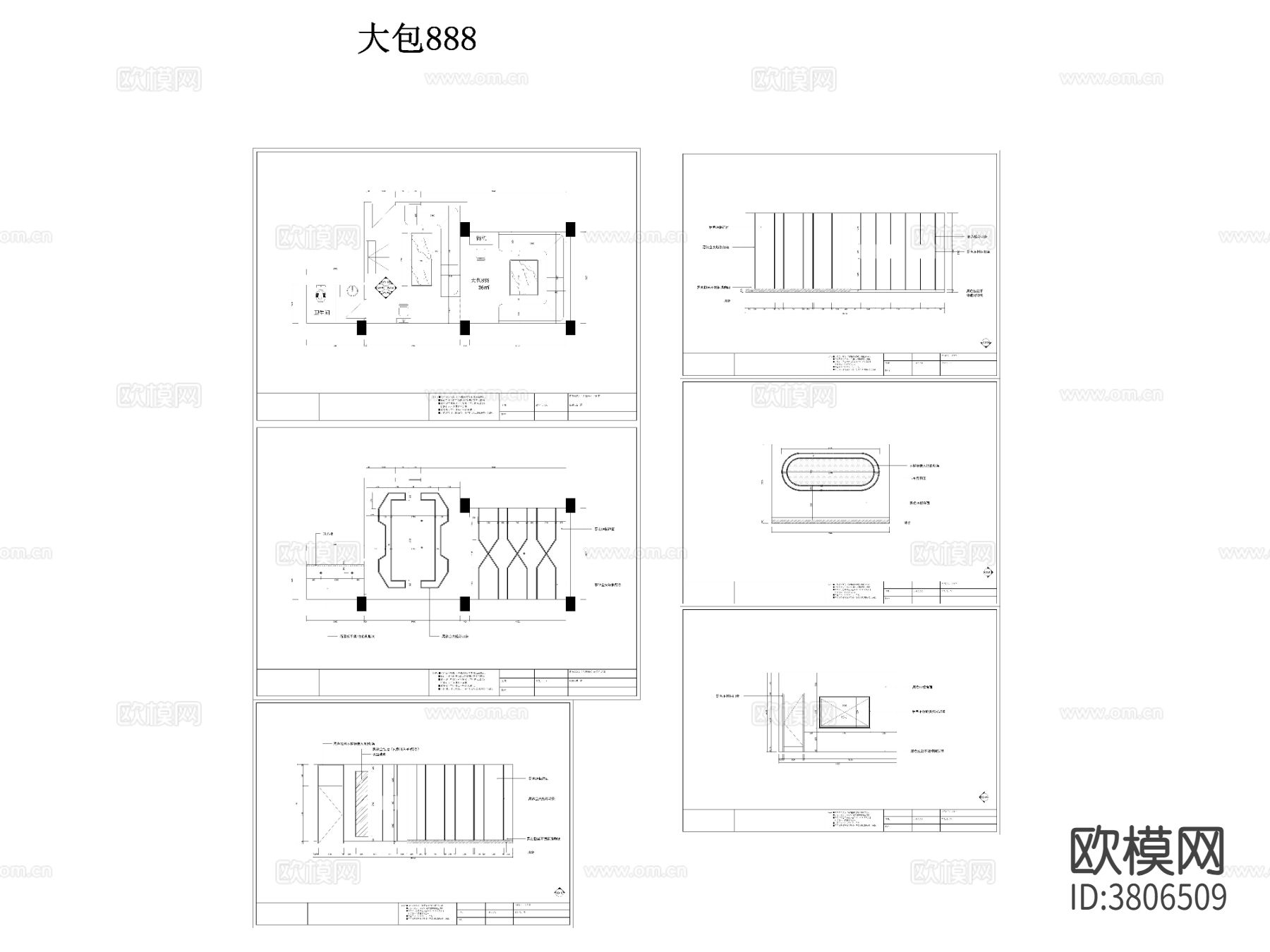 ktvCAD平面图下载（渲染图6）