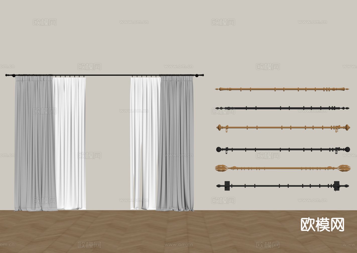 素色窗帘 窗帘杆su模型