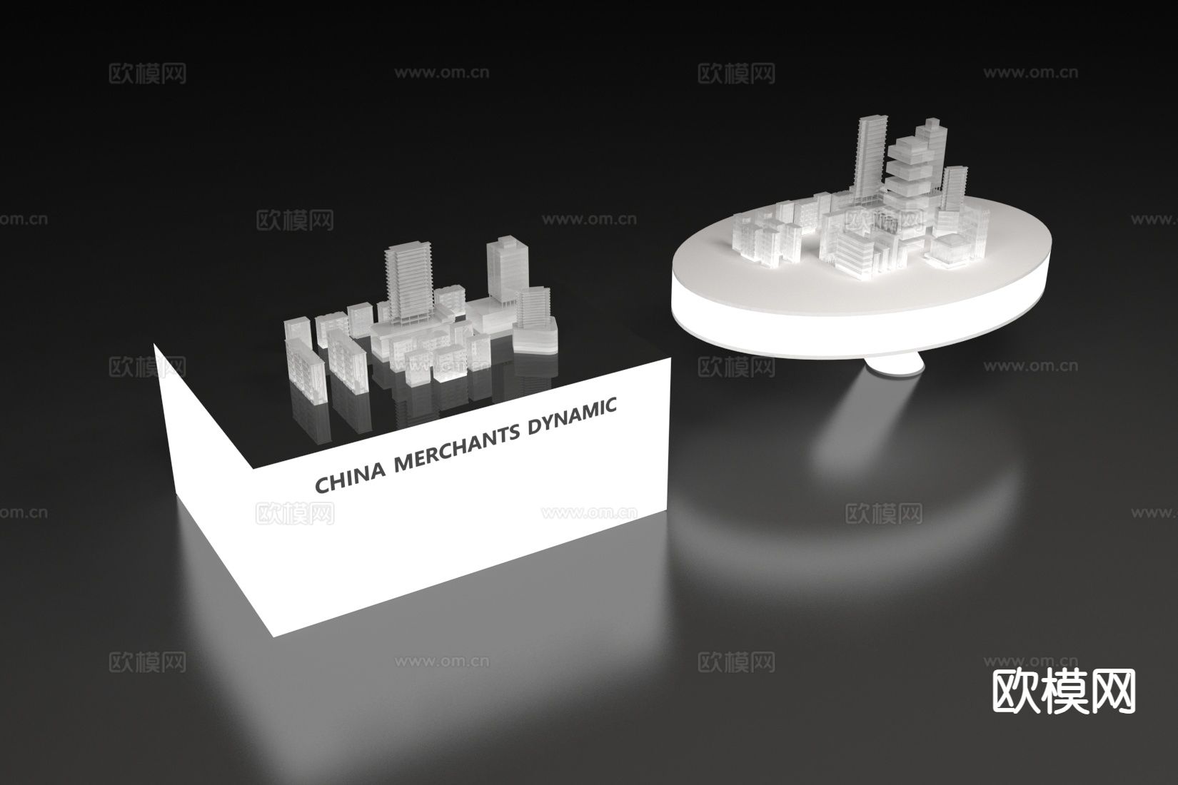 现代展示柜 发光展台3d模型