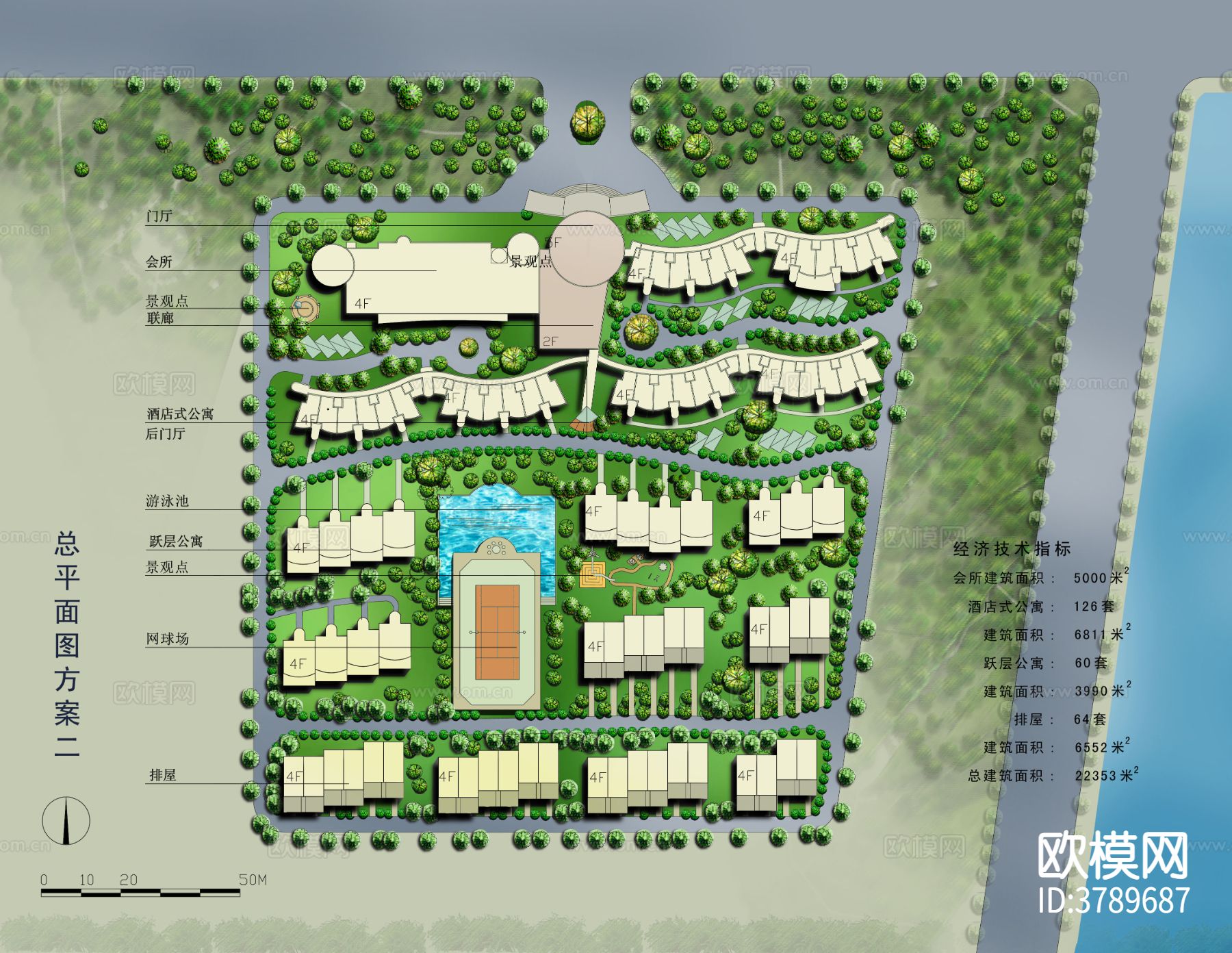 北京鸿发别墅效果图下载（渲染图2）