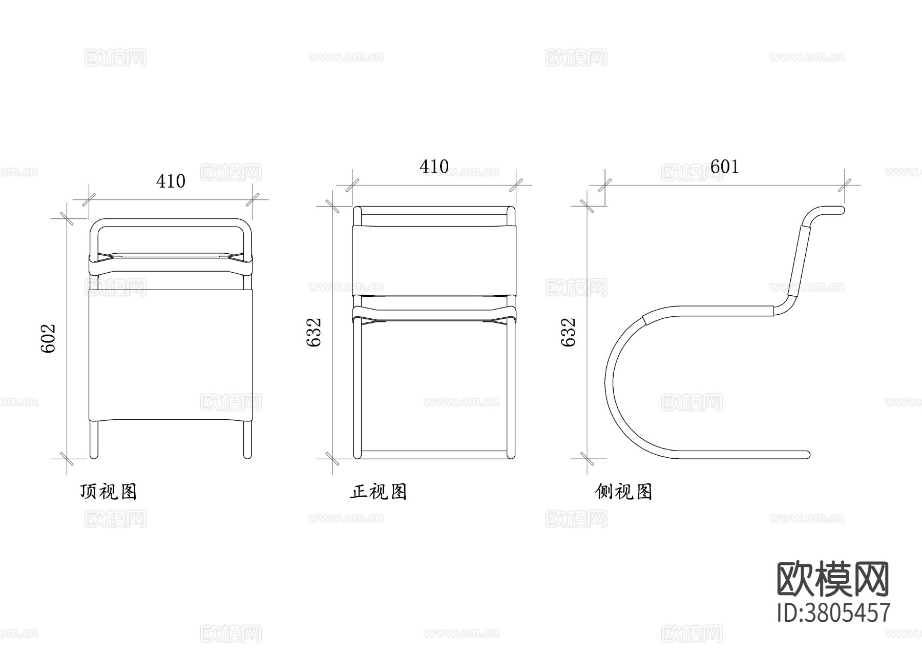 悬臂椅CAD三视图下载