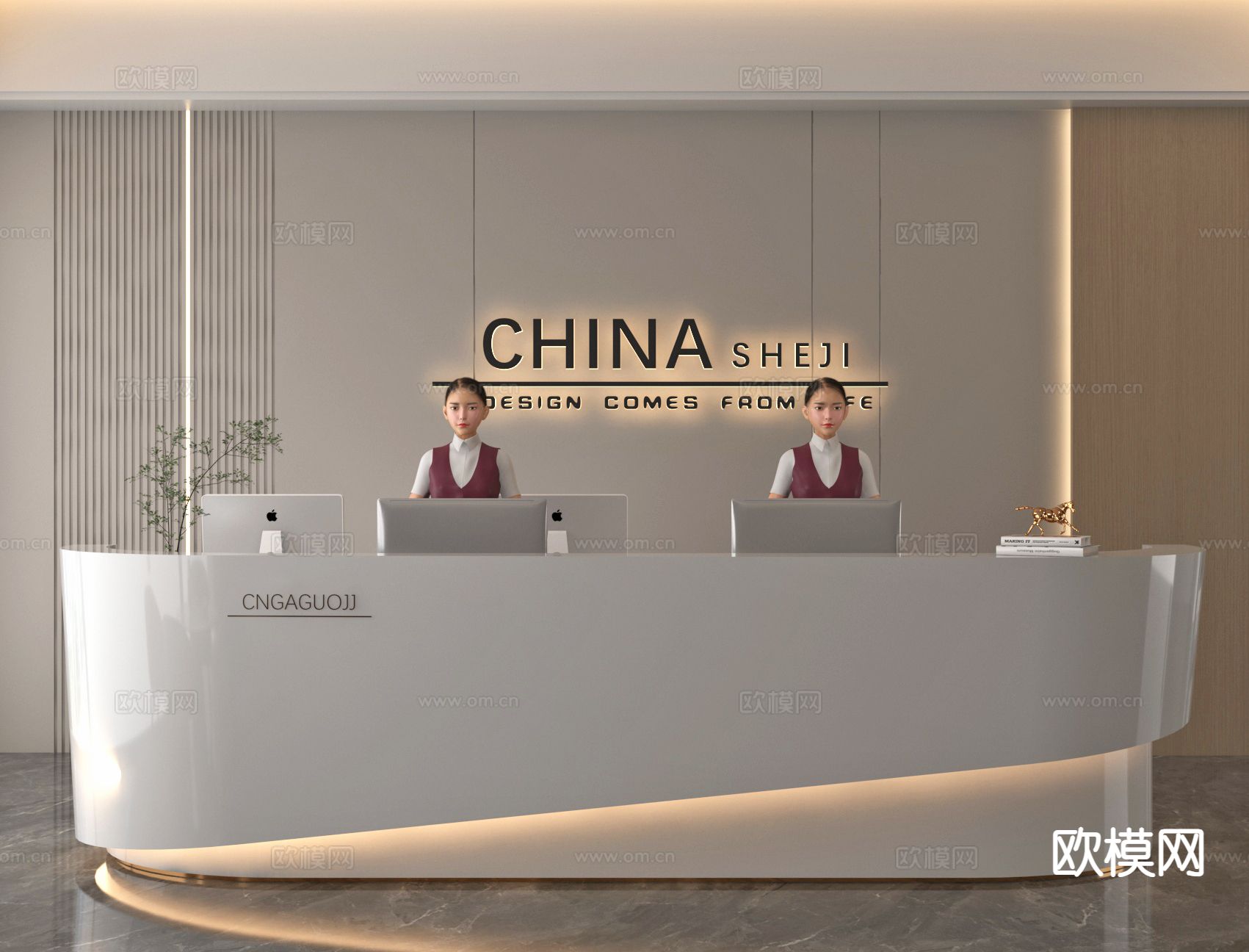 现代公司前台 接待区 前台接待su模型下载（渲染图2）