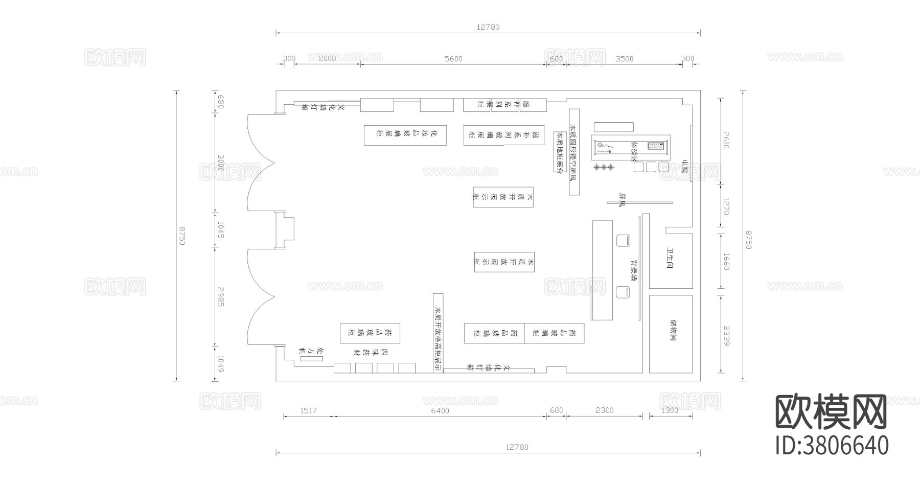 药房 药店 海王星辰 专卖店CAD平面图下载