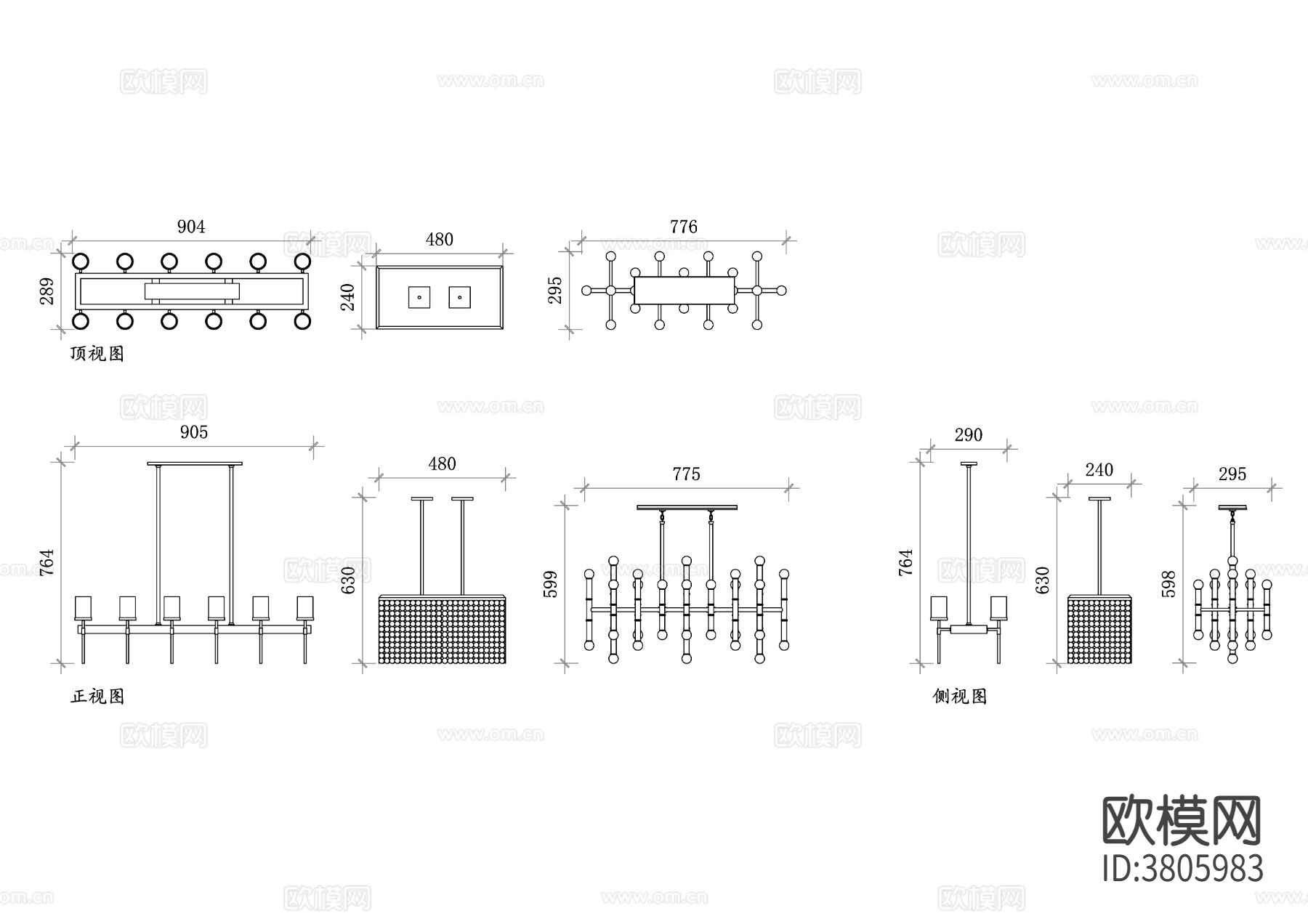 长方形吊灯CAD三视图