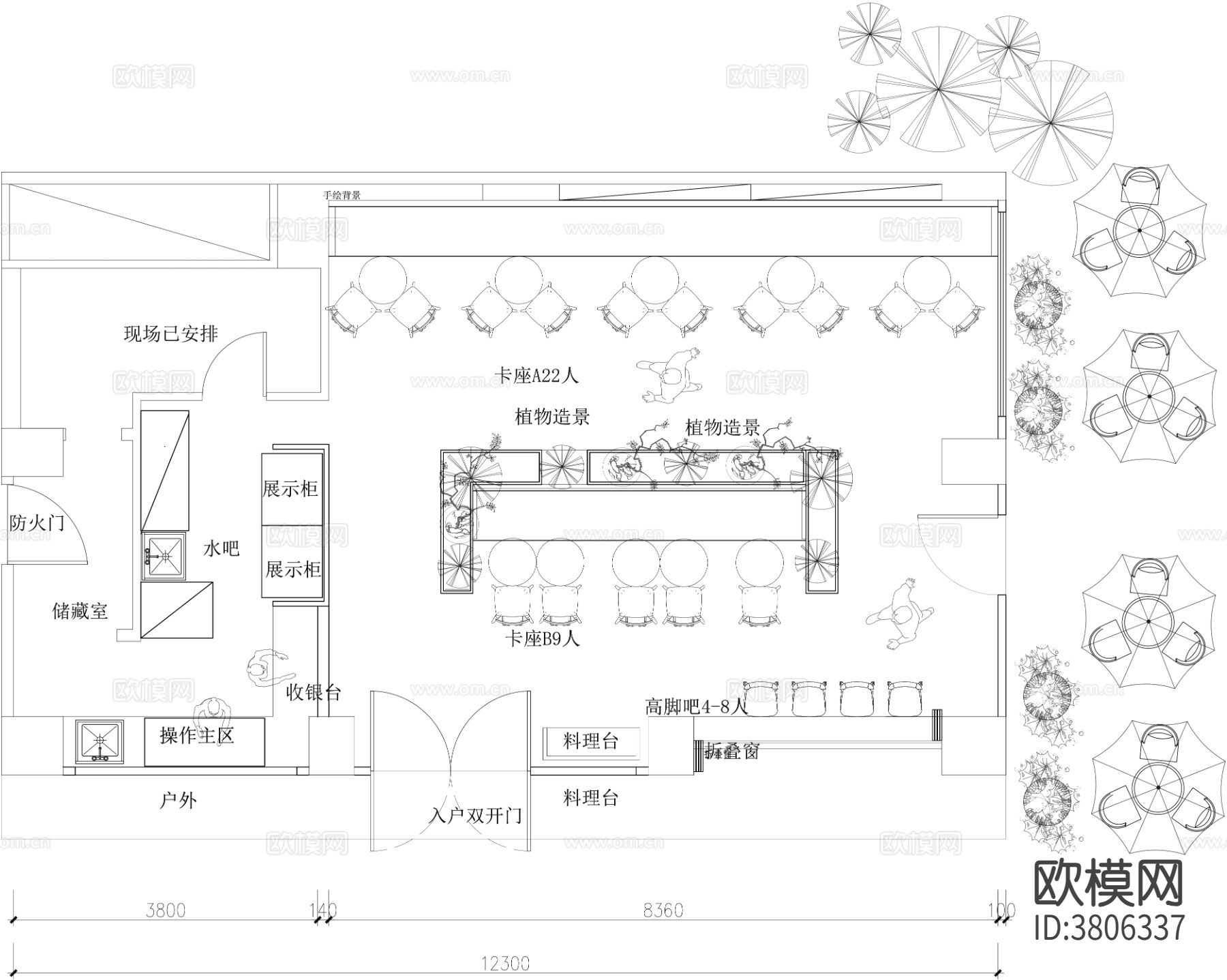 奶茶 甜品 咖啡店CAD平面图