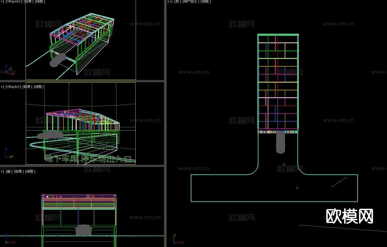 地下车库 停车场出入口3d模型下载（渲染图2）