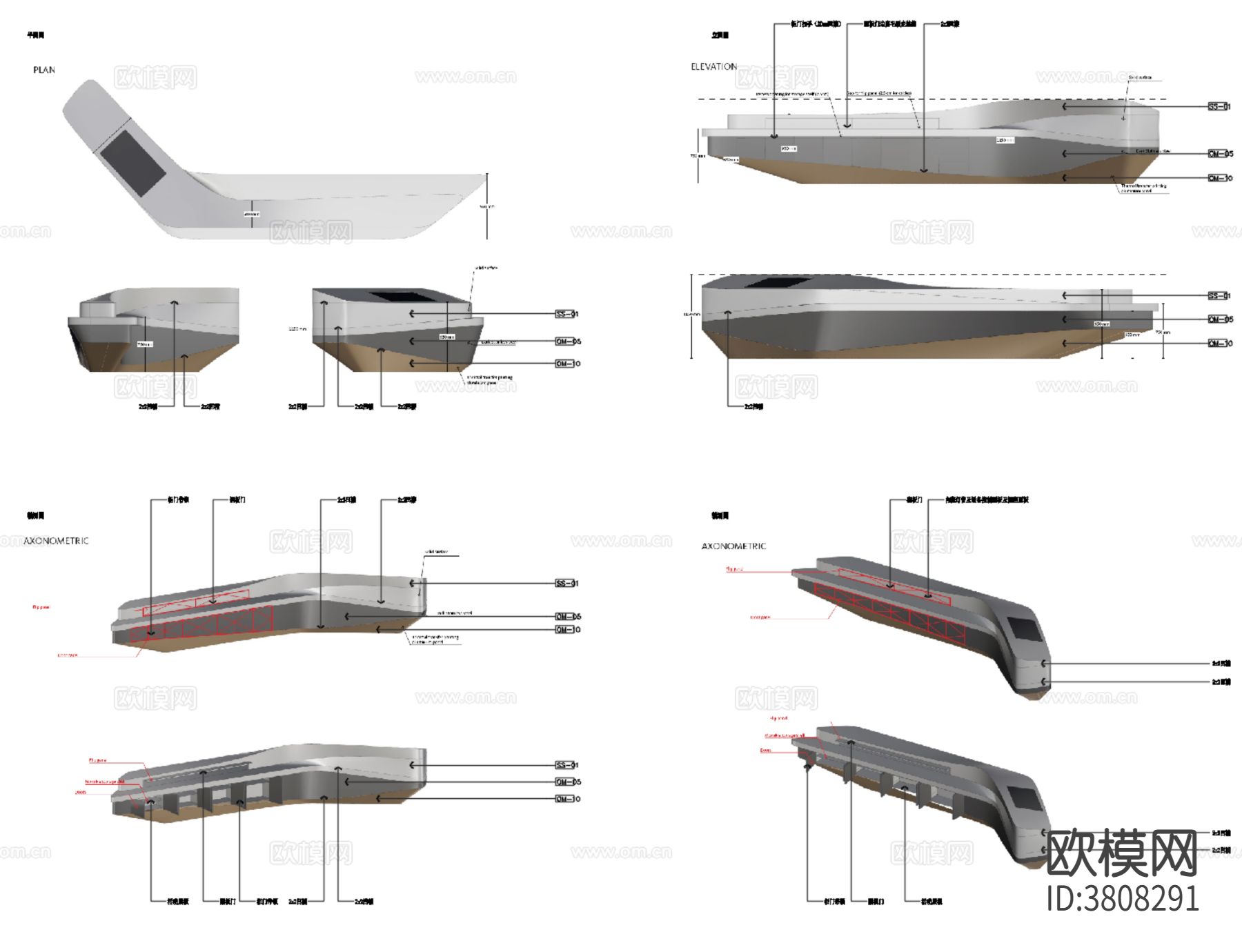 异形公区 大堂前台 服务台详图 节点大样图下载（渲染图1）