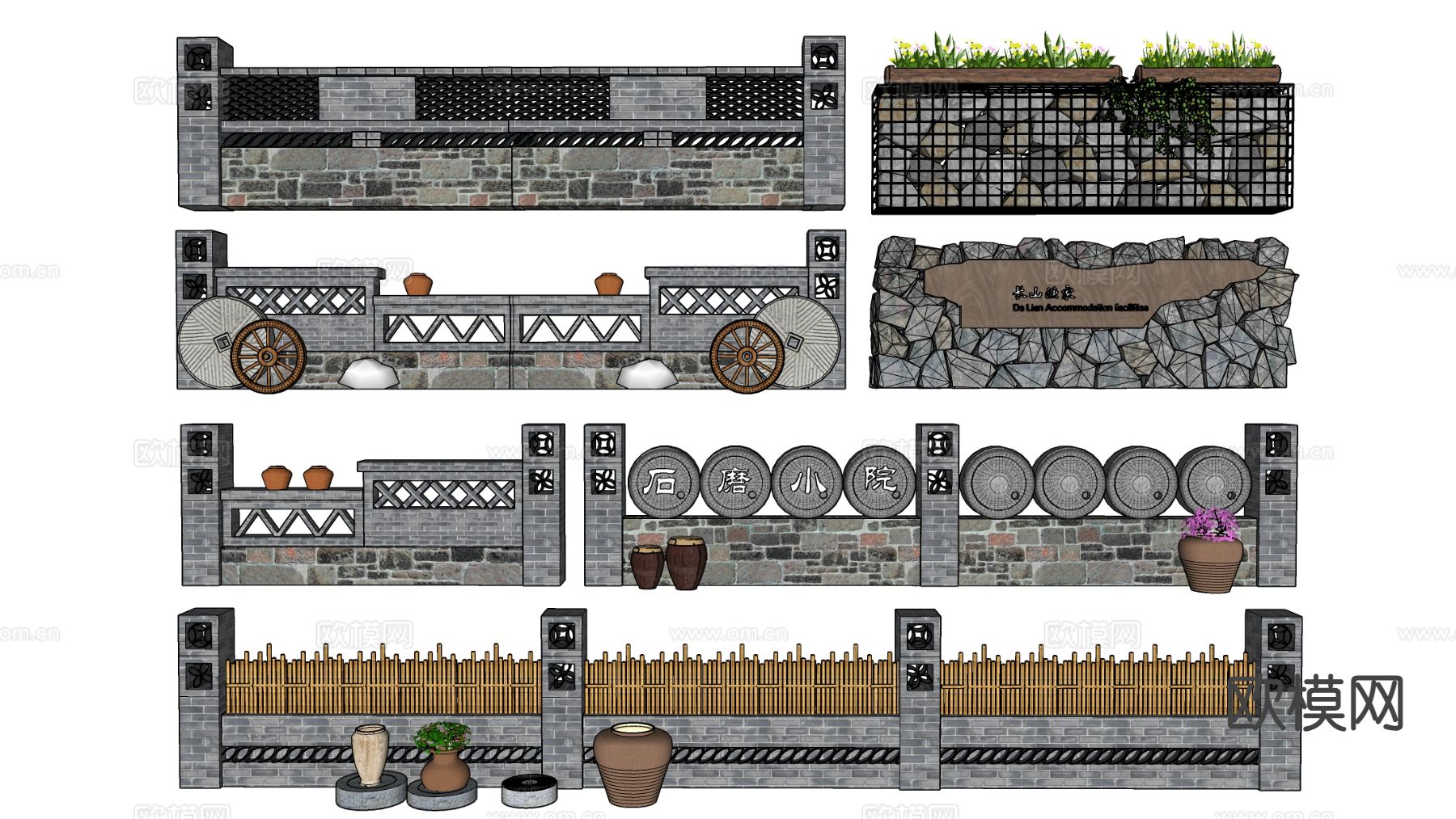 景观围墙 庭院围墙 乡村围墙su模型