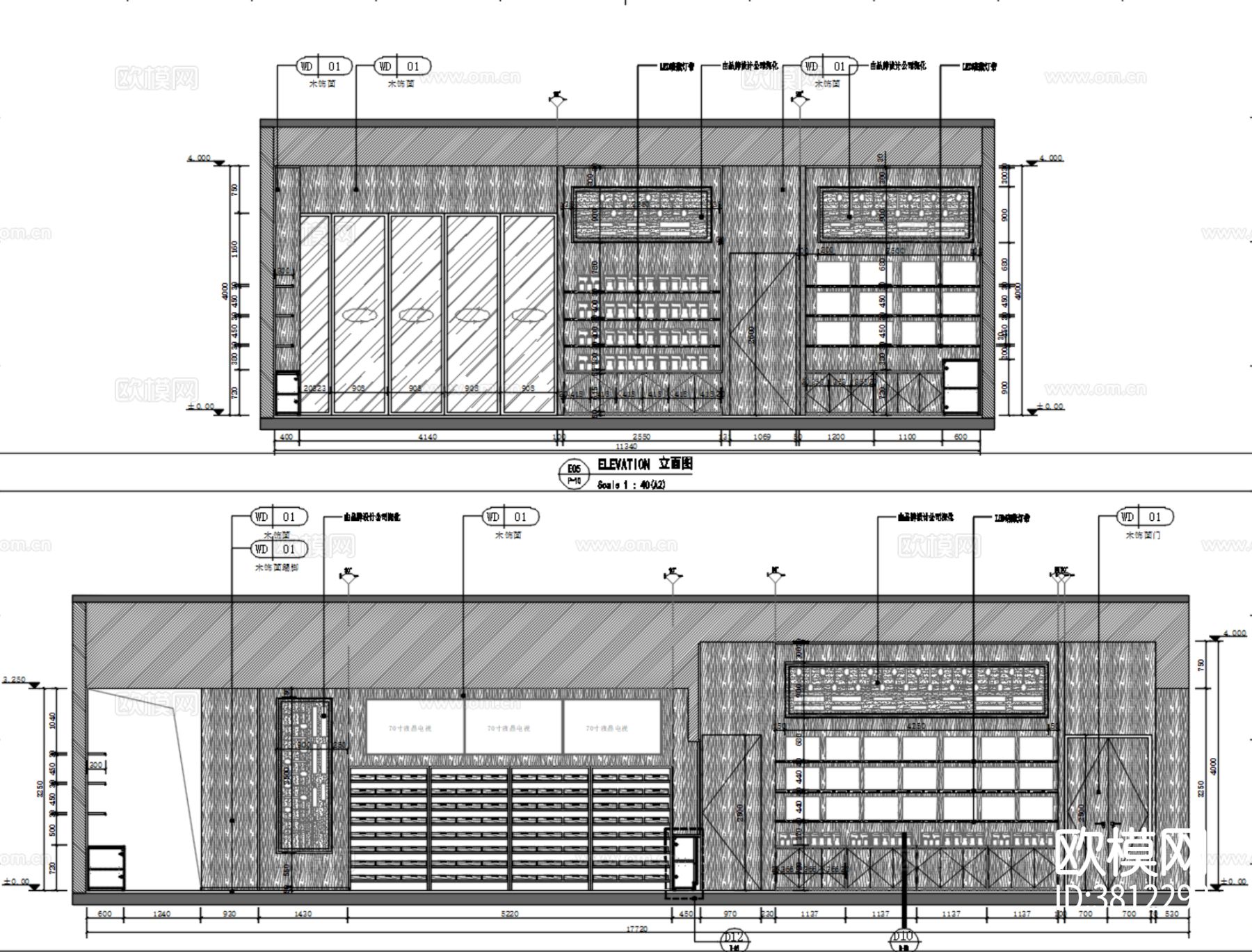 350m²传统特产糕点售卖店cad施工图