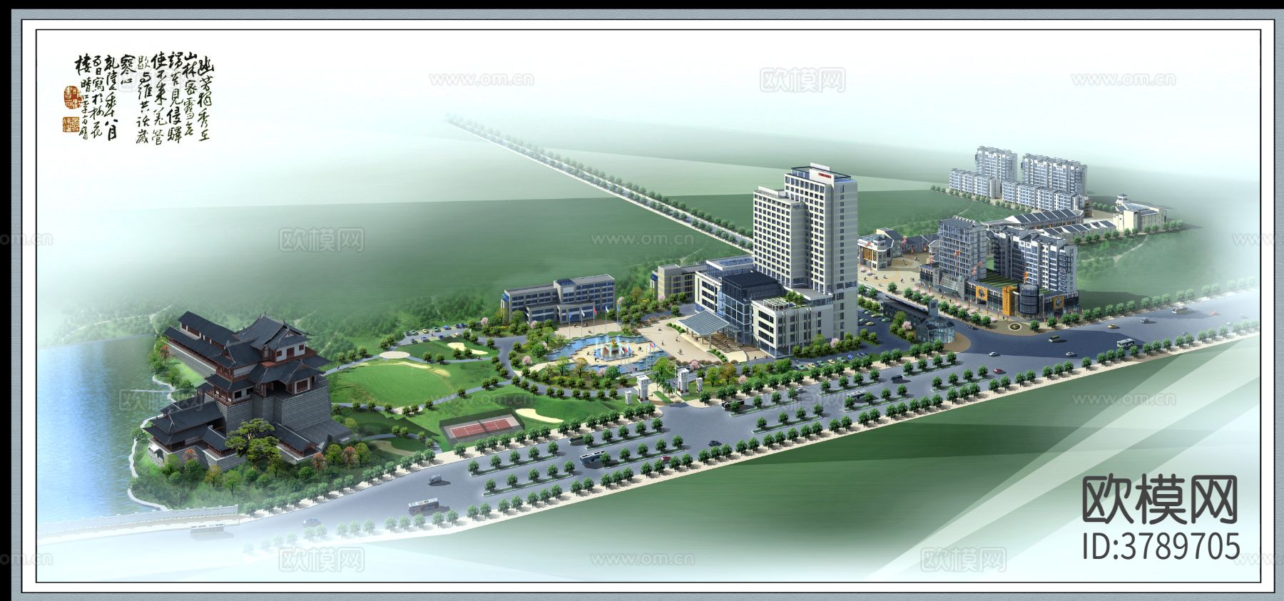 高层办公楼 夜景效果图下载（渲染图2）