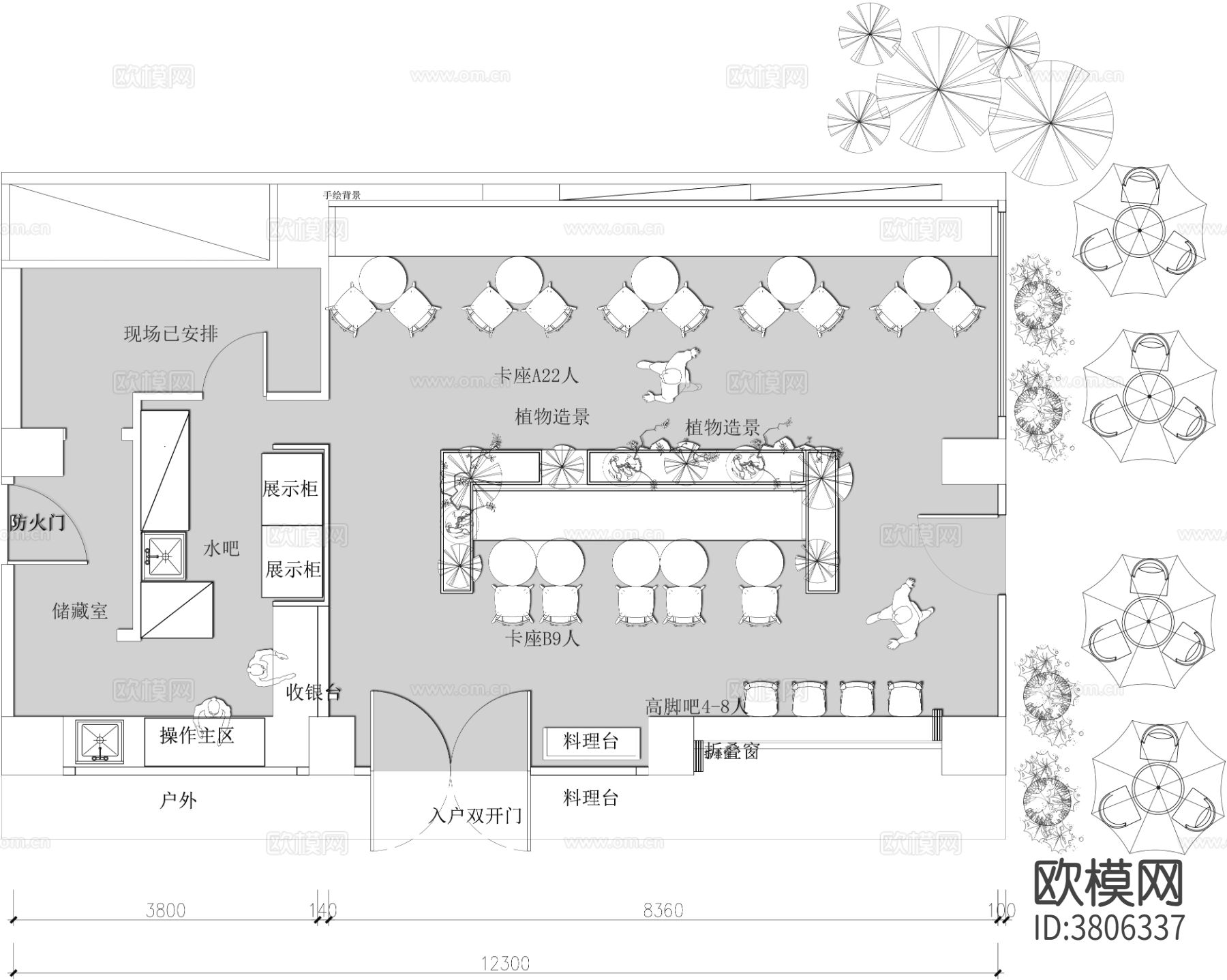 奶茶 甜品 咖啡店CAD平面图