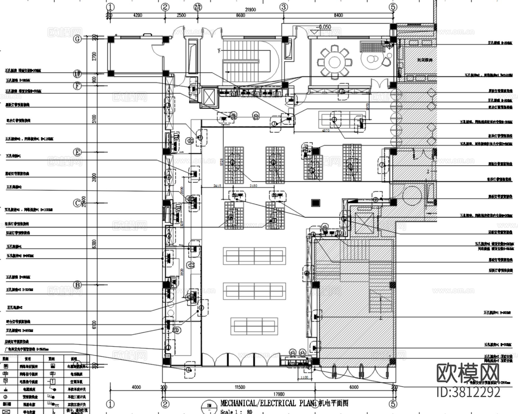 350m²传统特产糕点售卖店cad施工图