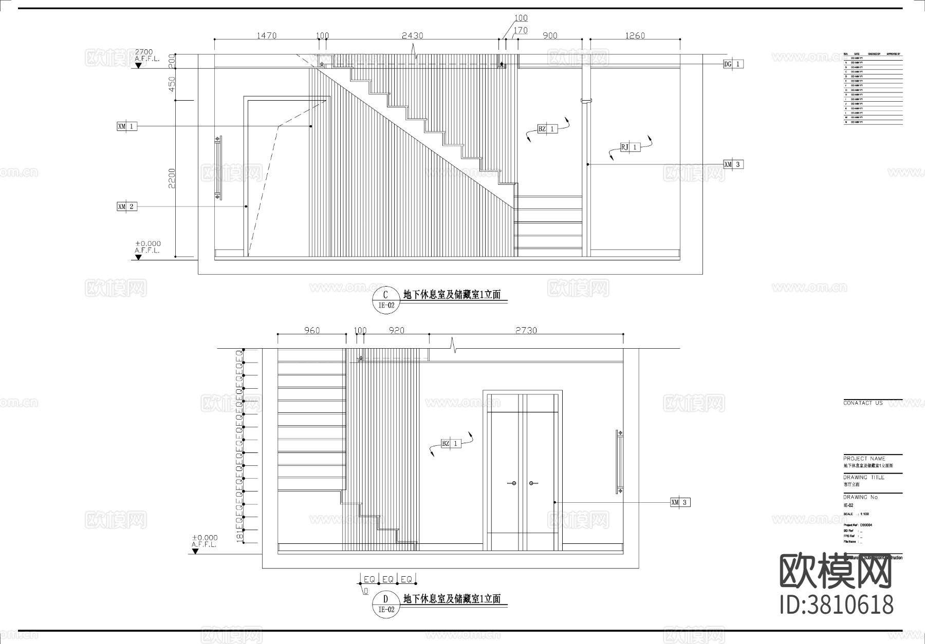 现代别墅整体装饰cad施工图