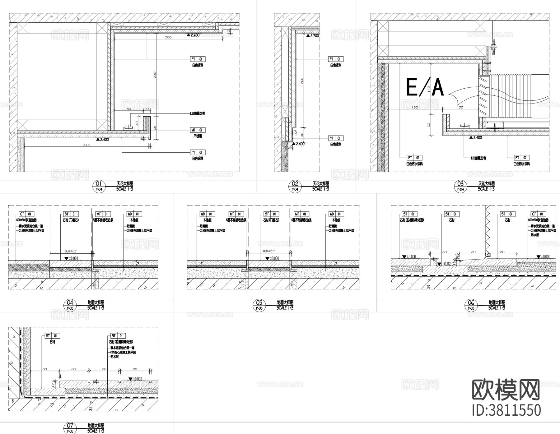 90m²小平层家装cad施工图