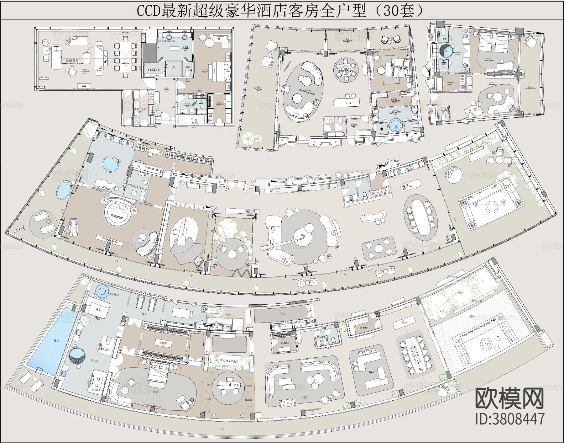 CCD超豪华酒店客房全户型图