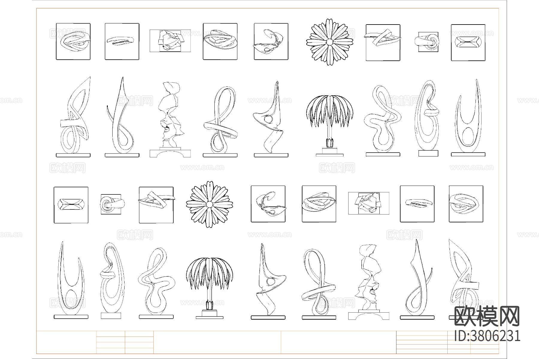艺术装置 景观雕塑小品CAD图库下载（渲染图5）