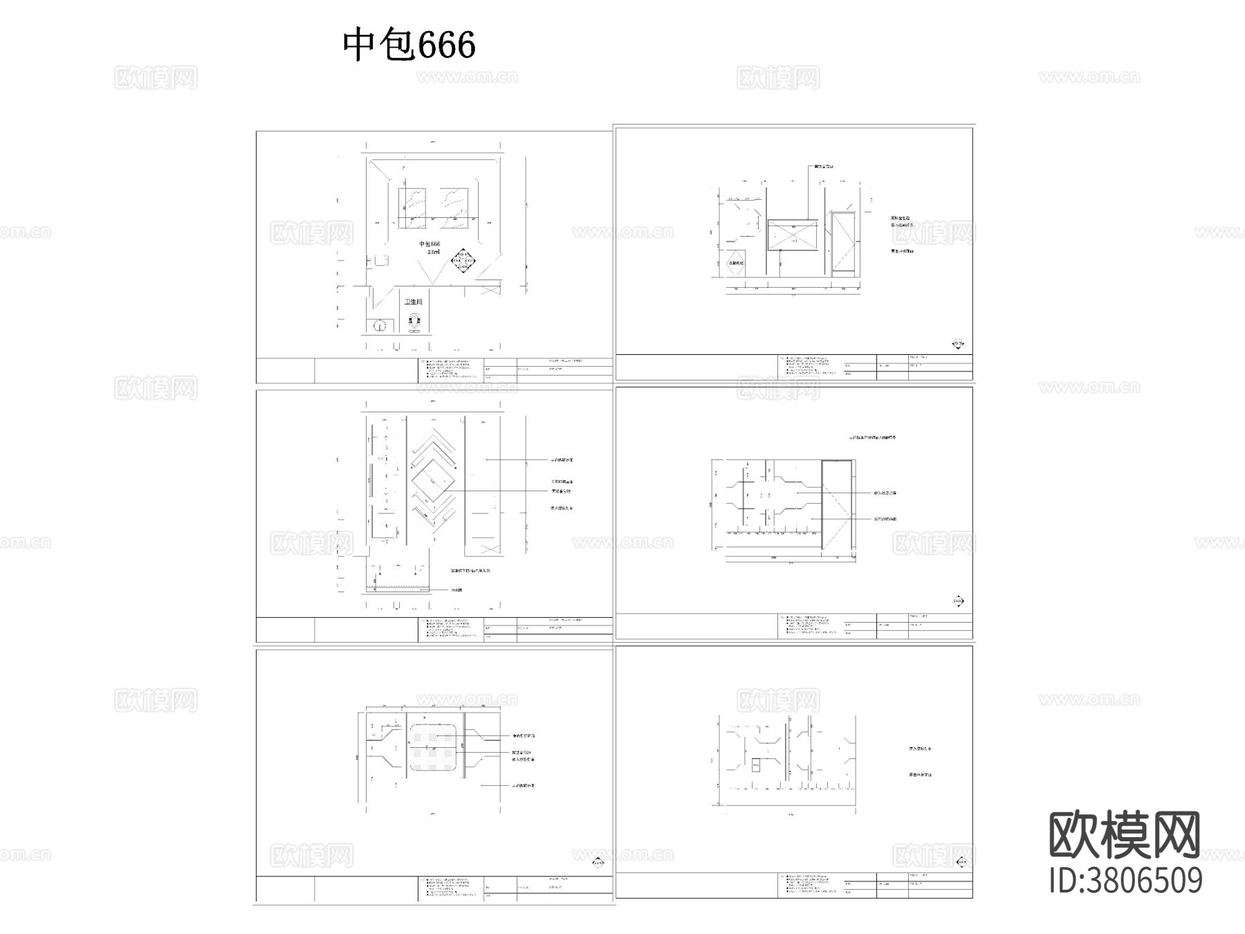 ktvCAD平面图下载（渲染图4）
