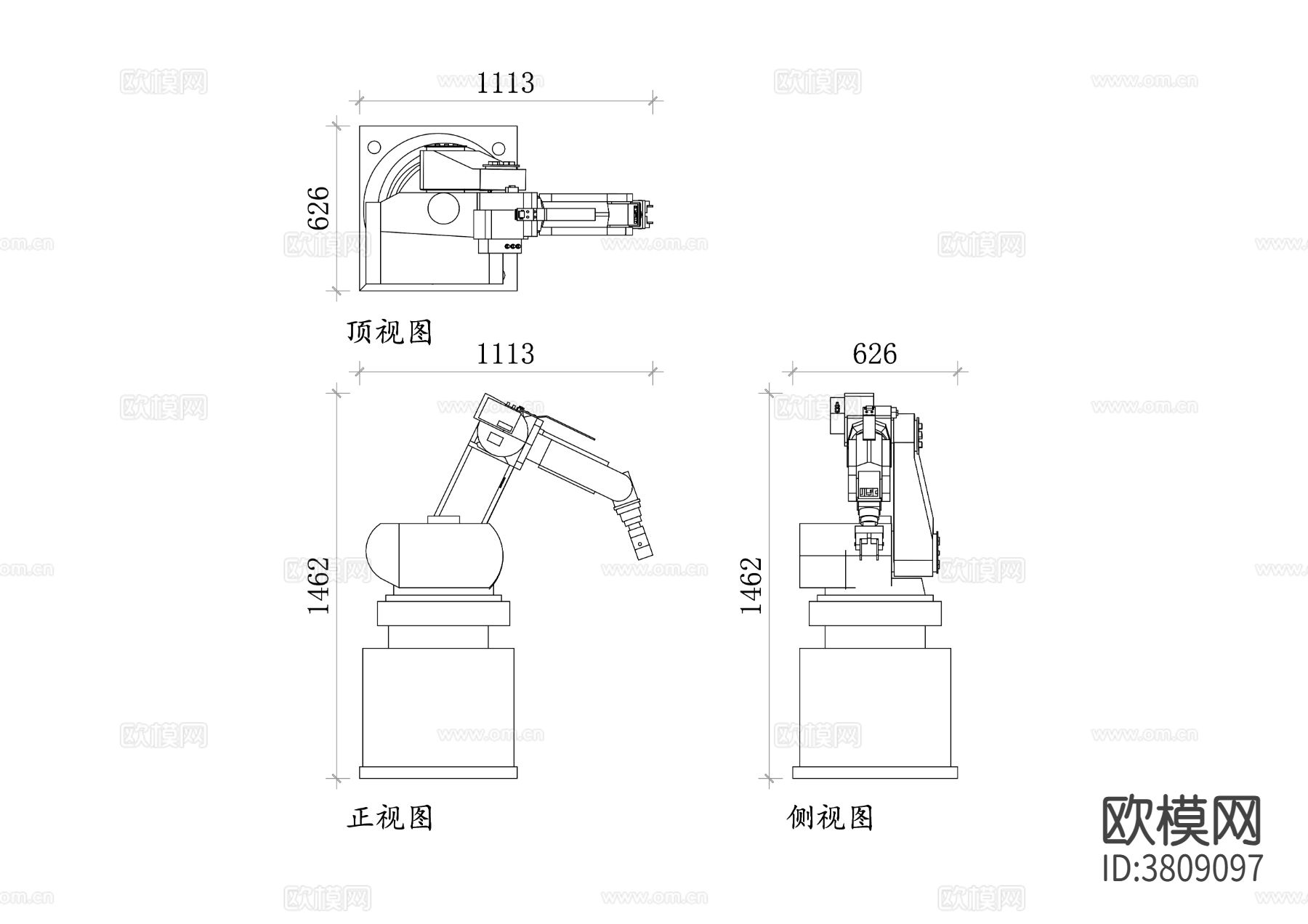 品牌机械臂平面图 机械臂结构图